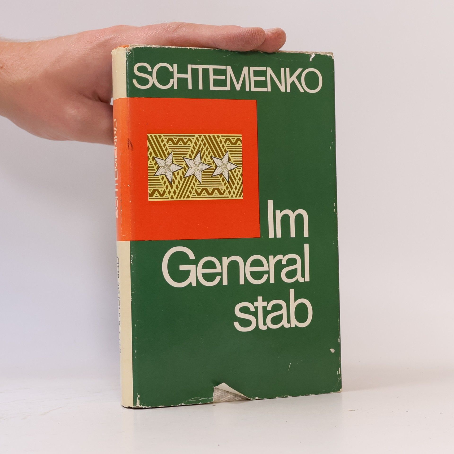 Sergej Matvejevič Štemenko Im Generalstab II