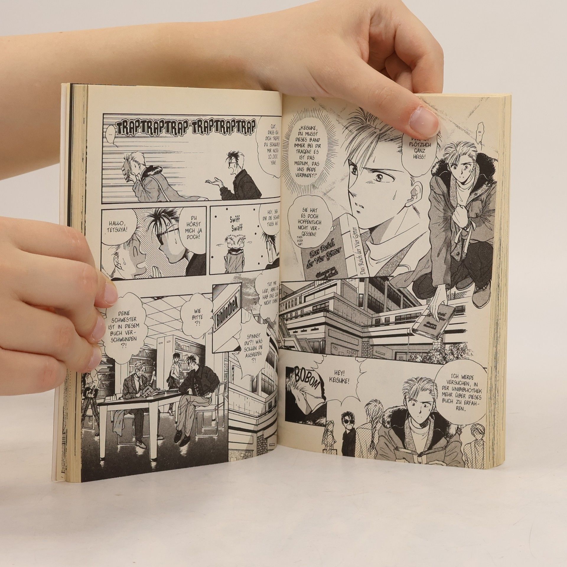Yuu Watase Fushigi-yuugi 7