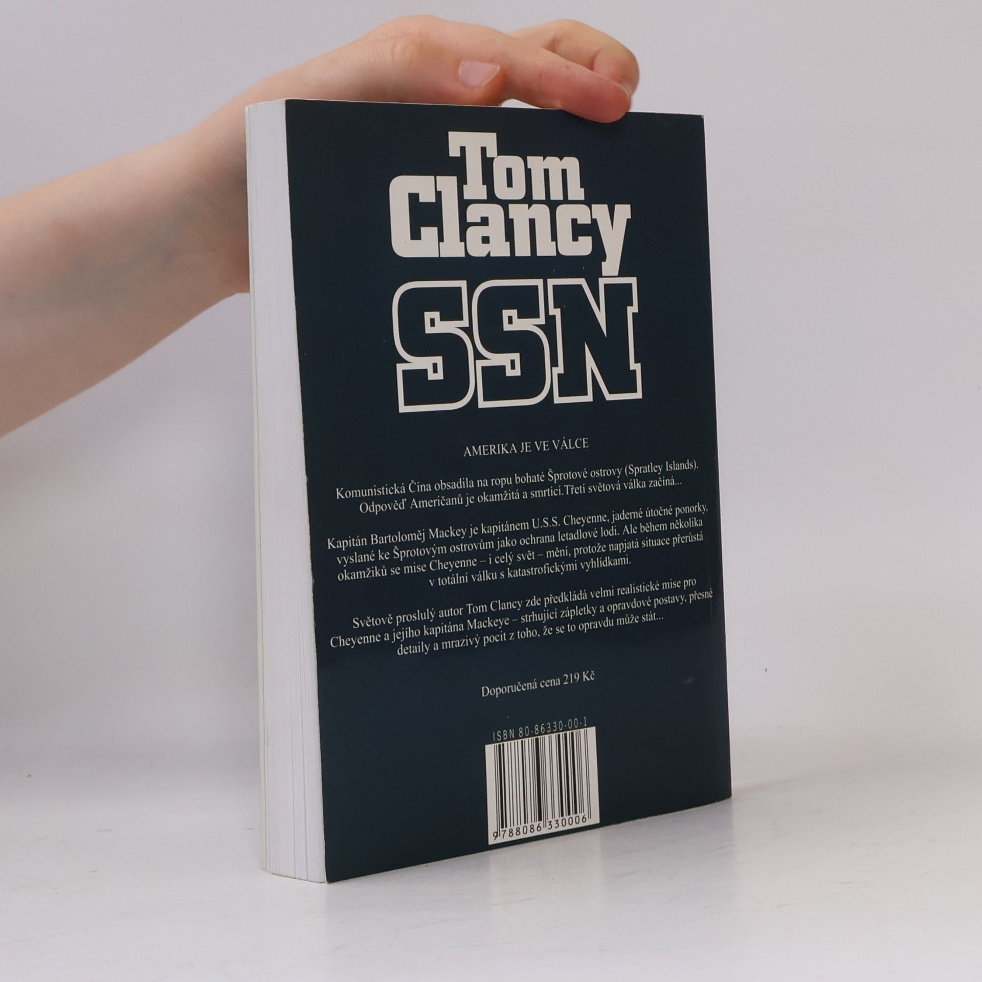 Tom Clancy SSN