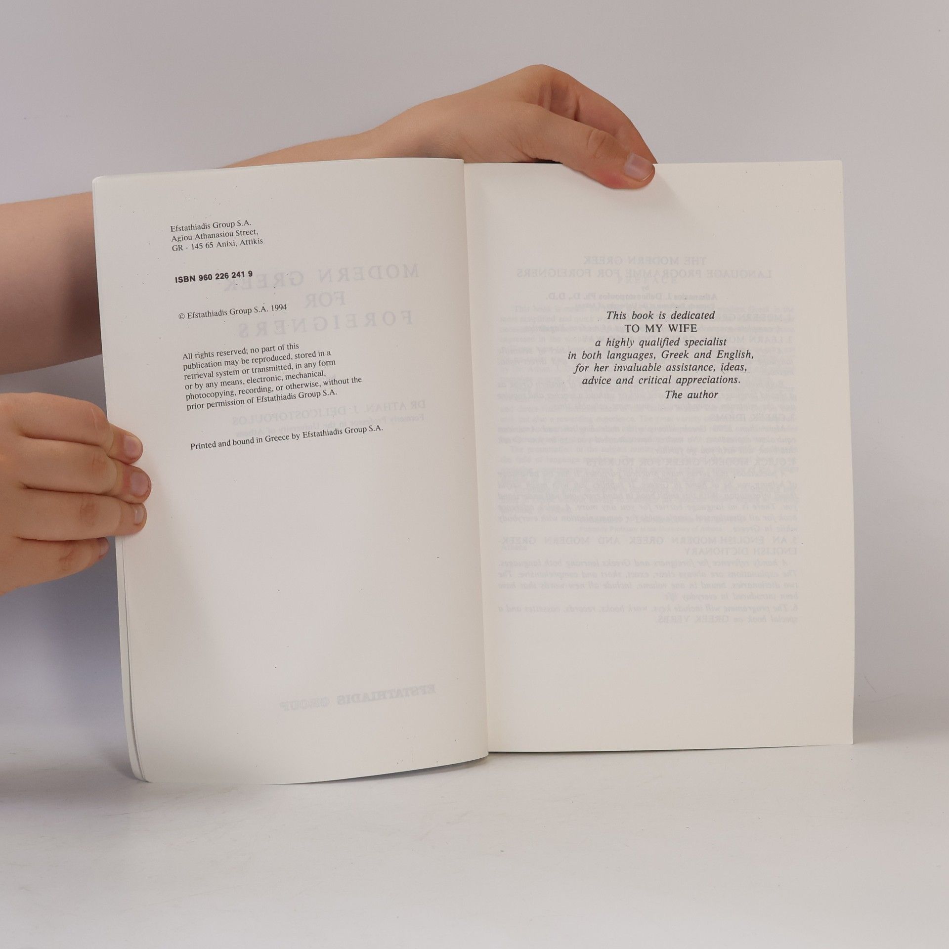 Athanasios I. Delicostopoulos Modern Greek for Foreigners