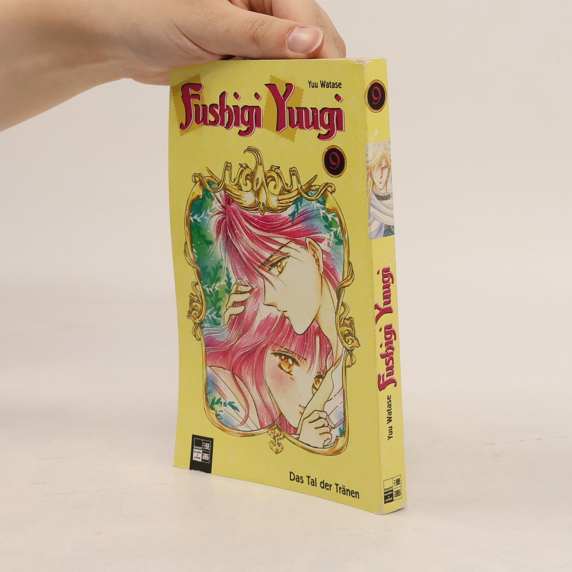 Yuu Watase Fushigi-yuugi 9