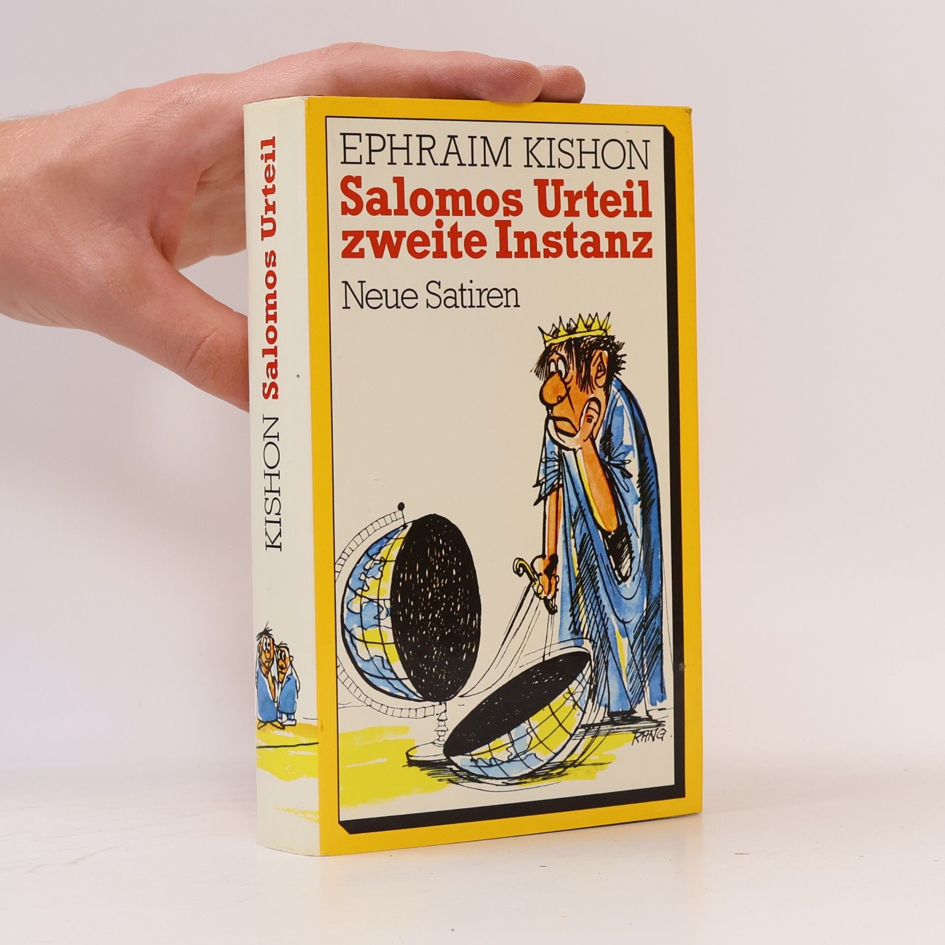 Ephraim Kishon Salomos Urteil zweite Instanz