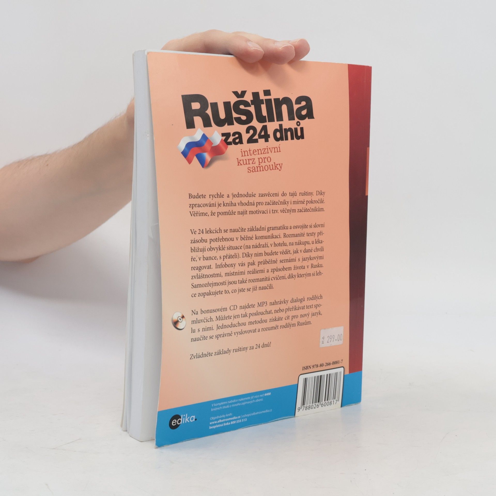 Maria Kaguševa Ruština za 24 dnů