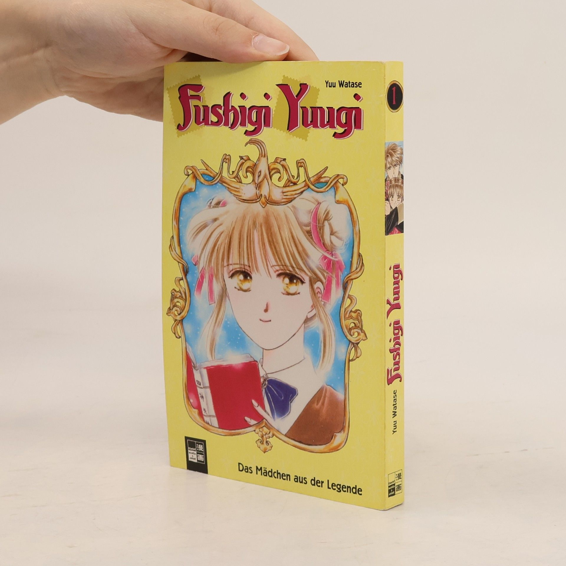 Yuu Watase Fushigi-yuugi 1