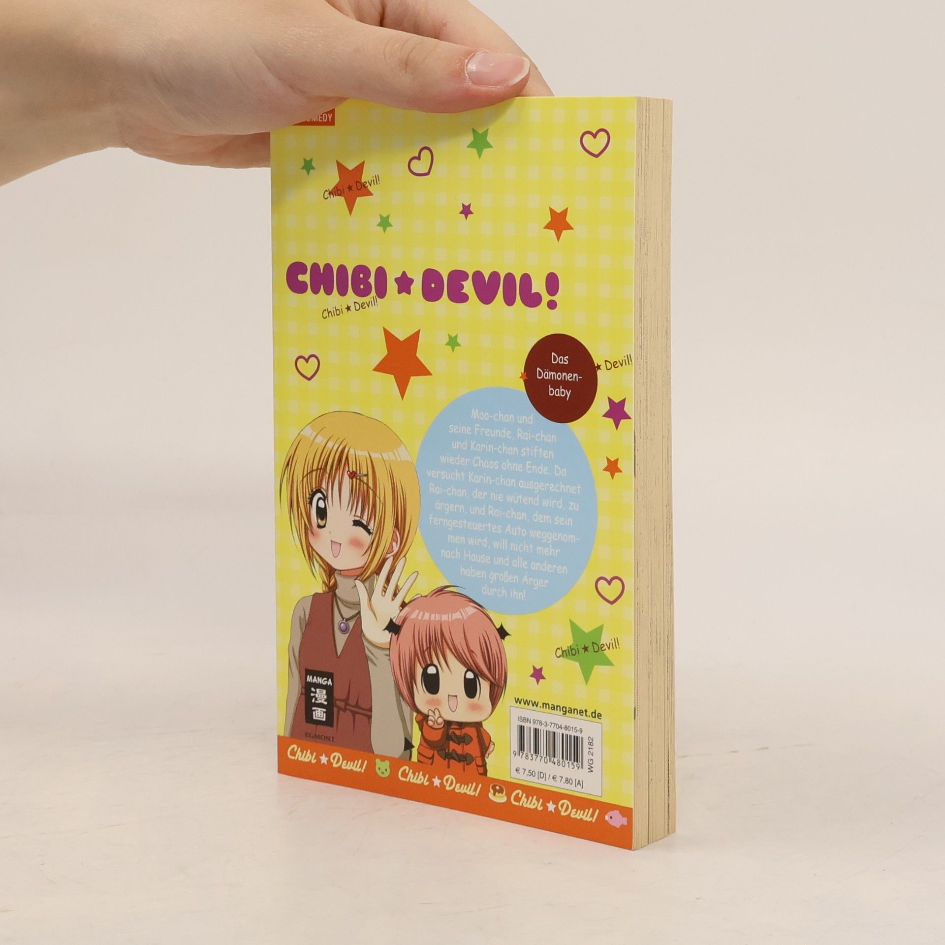 Hiromu Shinozuka Chibi devil! 8