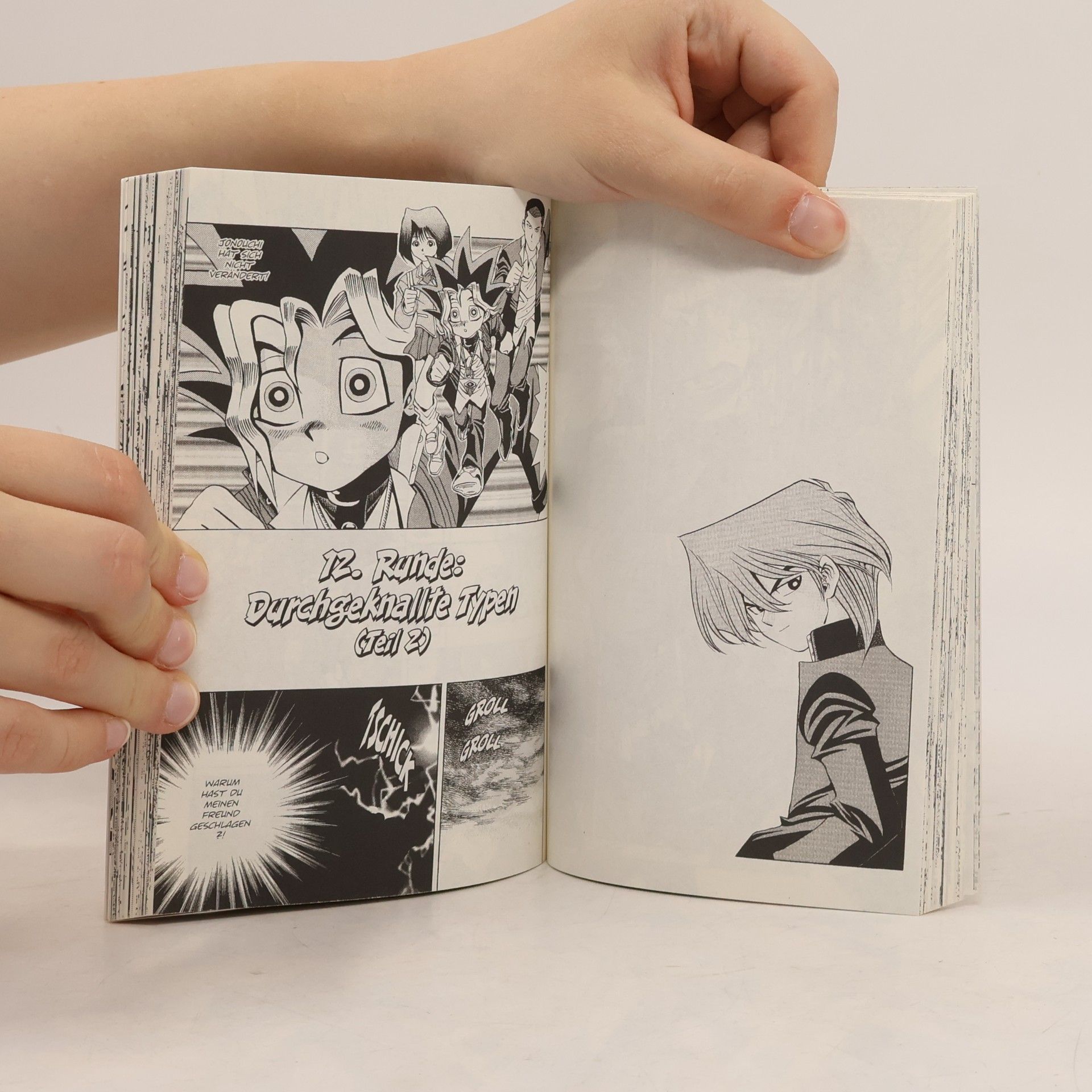 Kazuki Takahashi Yu-gi-oh! 2