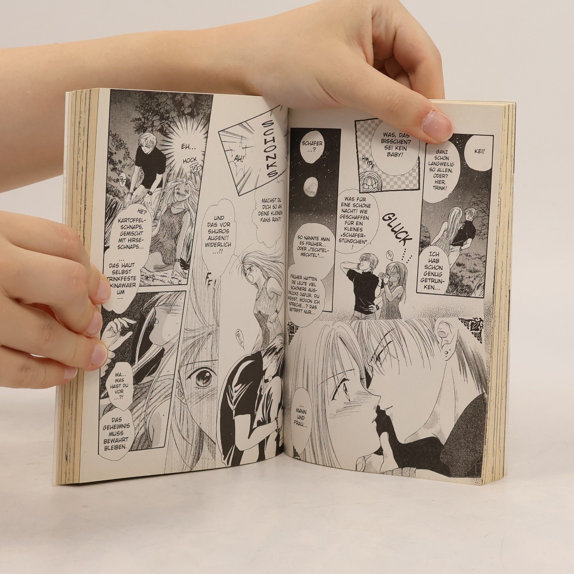 Yuu Watase Ayashi-no-ceres 6