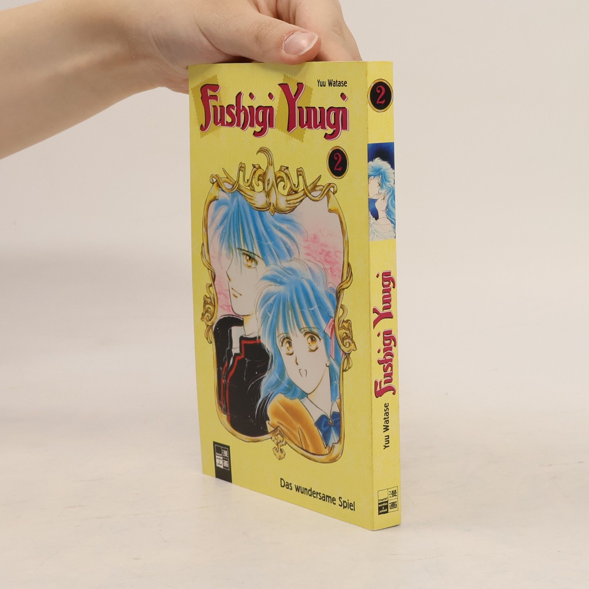 Yuu Watase Fushigi-yuugi 2