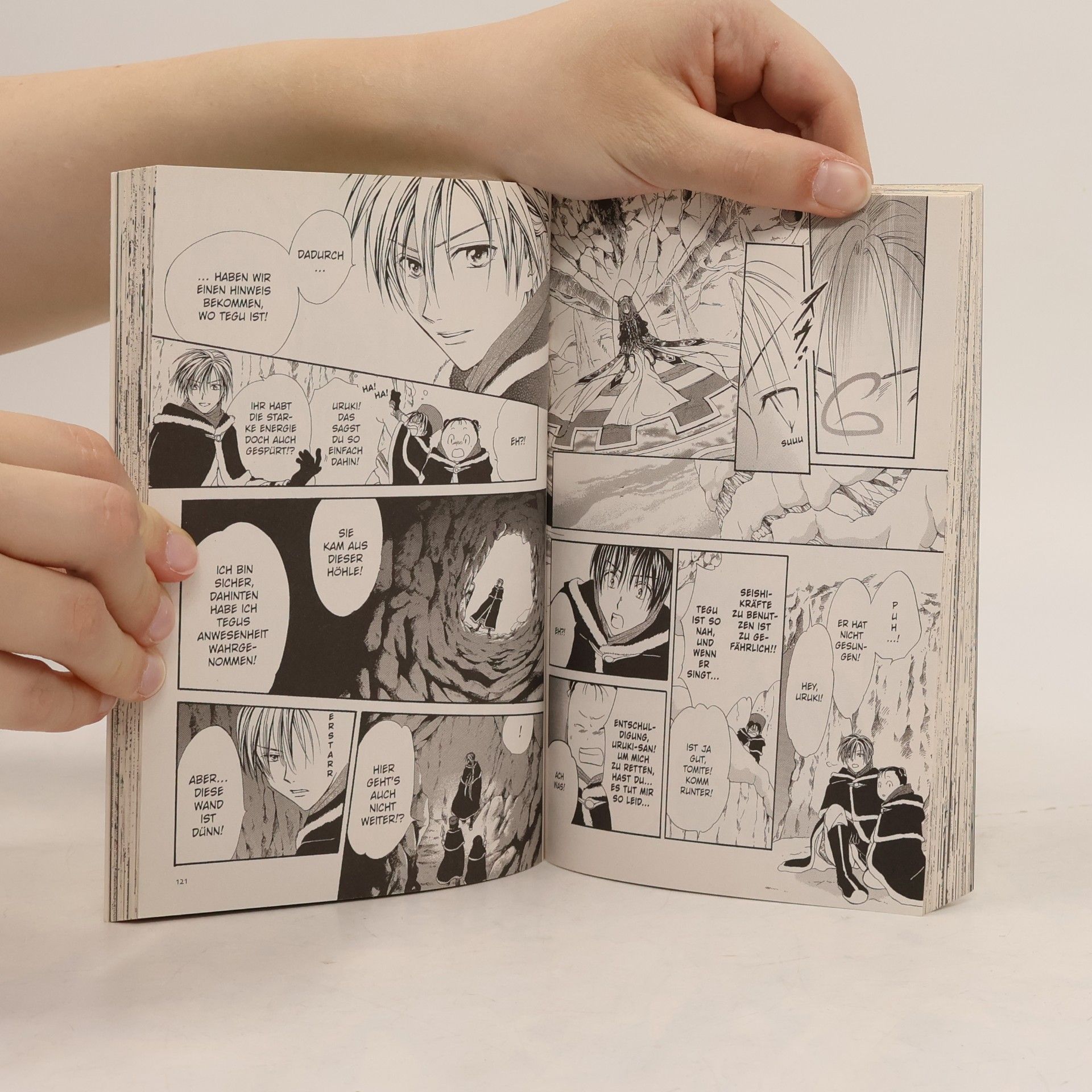 Yuu Watase Fushigi-yuugi-genbu-kaiden
