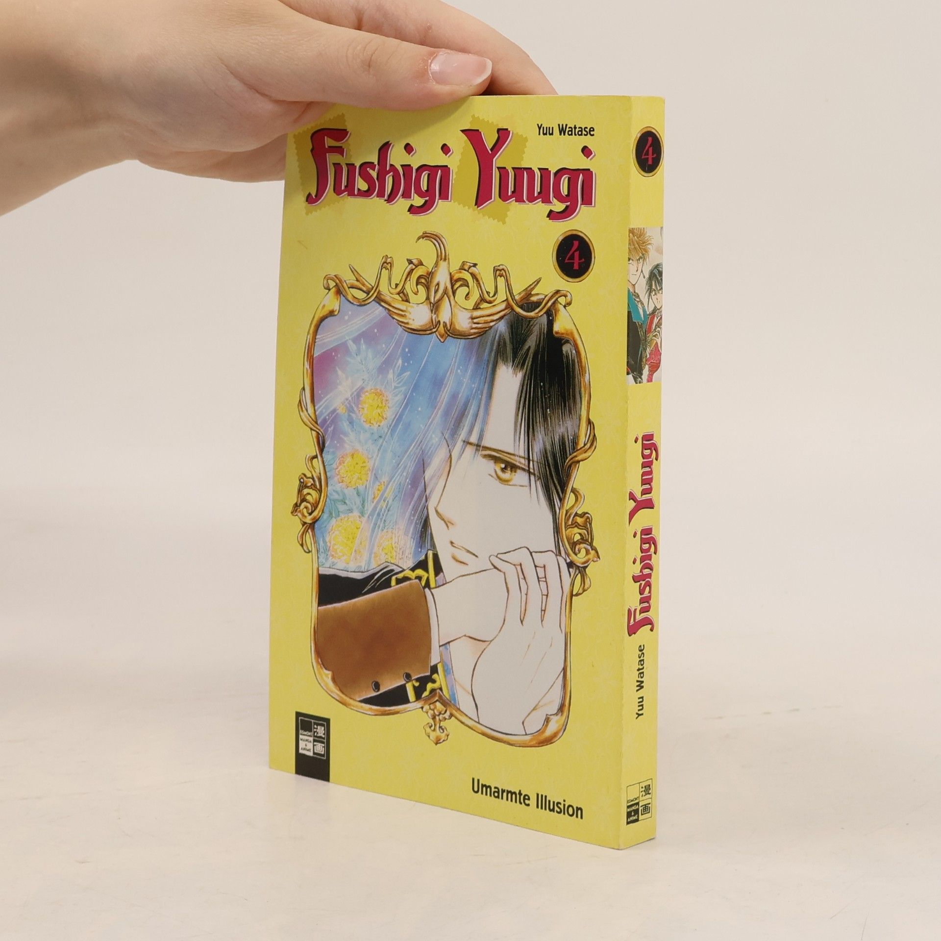 Yuu Watase Fushigi-yuugi 4