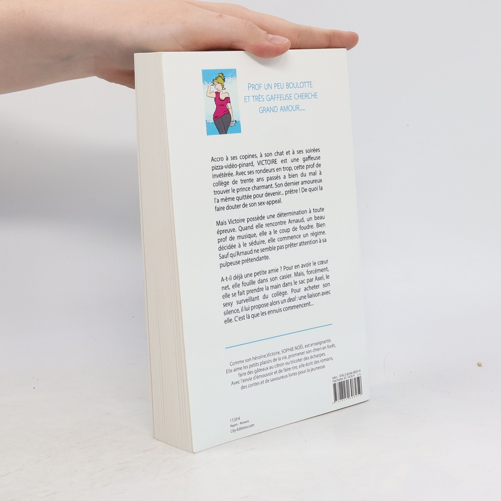 Sophie Noël Pulpeuse Fiction