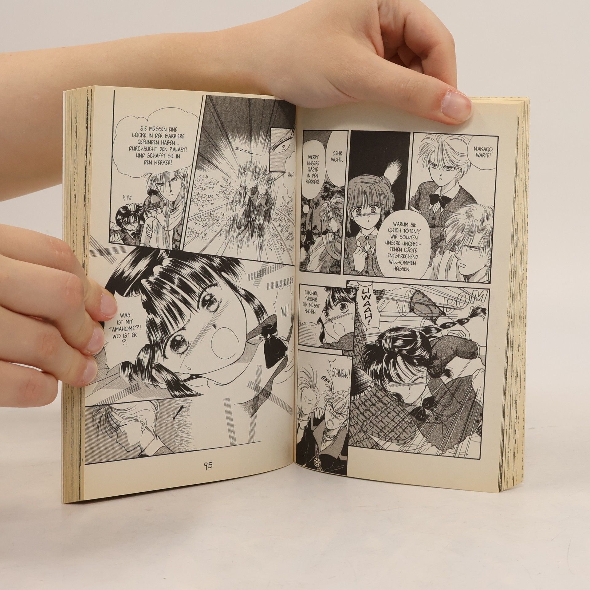 Yuu Watase Fushigi-yuugi 5