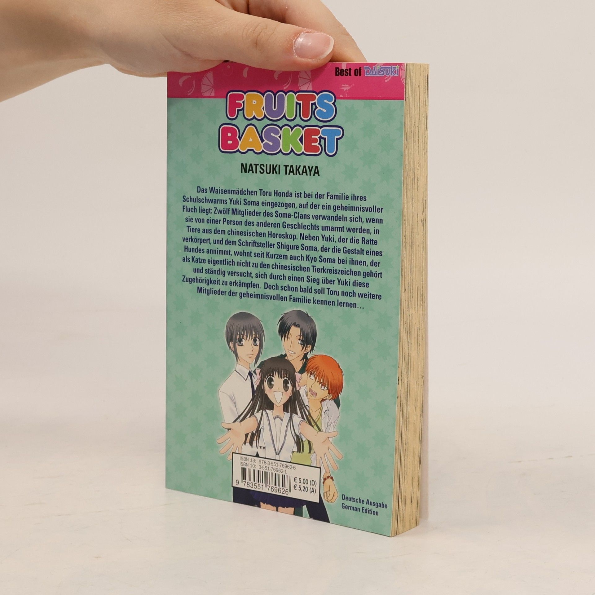 Natsuki Takaya Fruits Basket 2