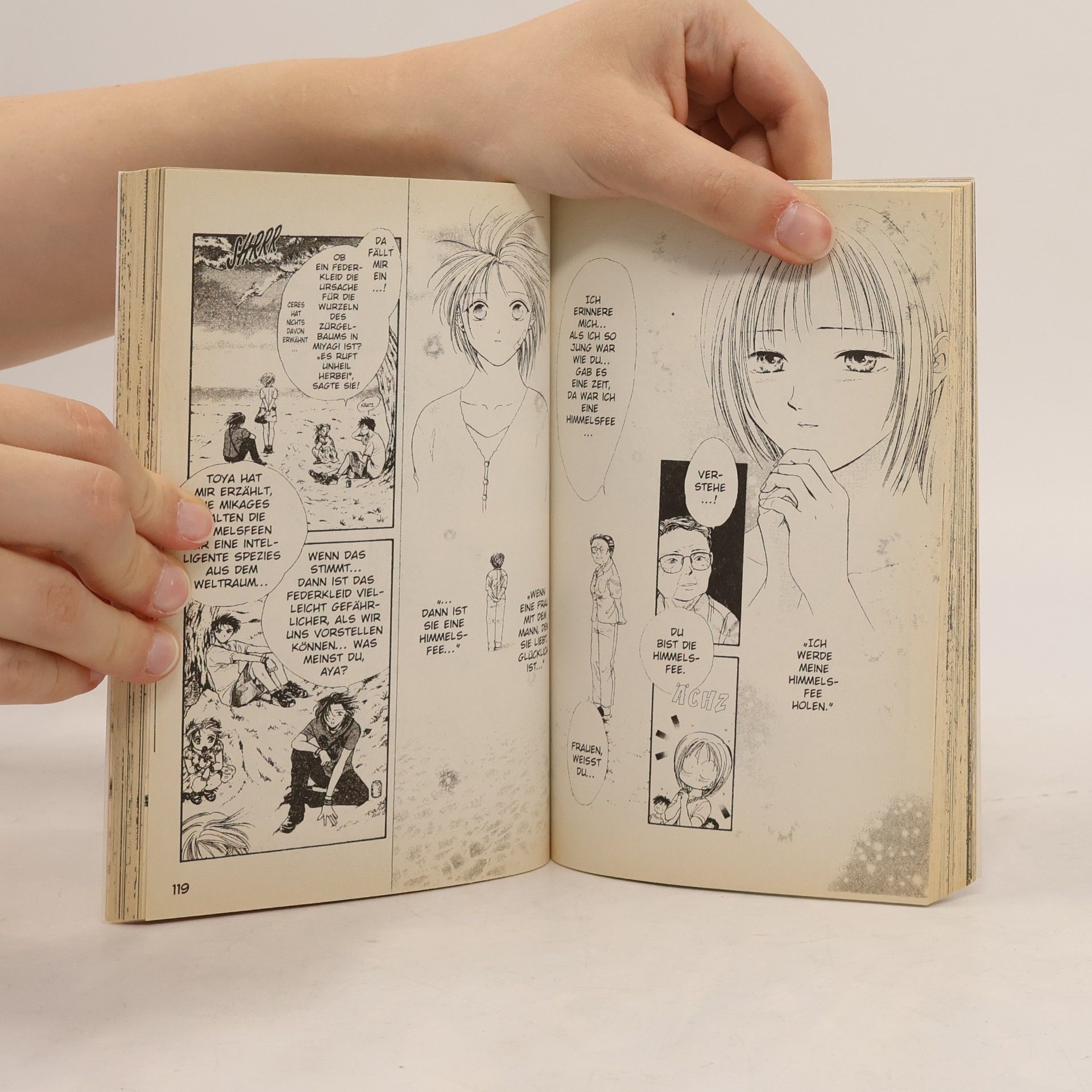 Yuu Watase Ayashi-no-ceres 9