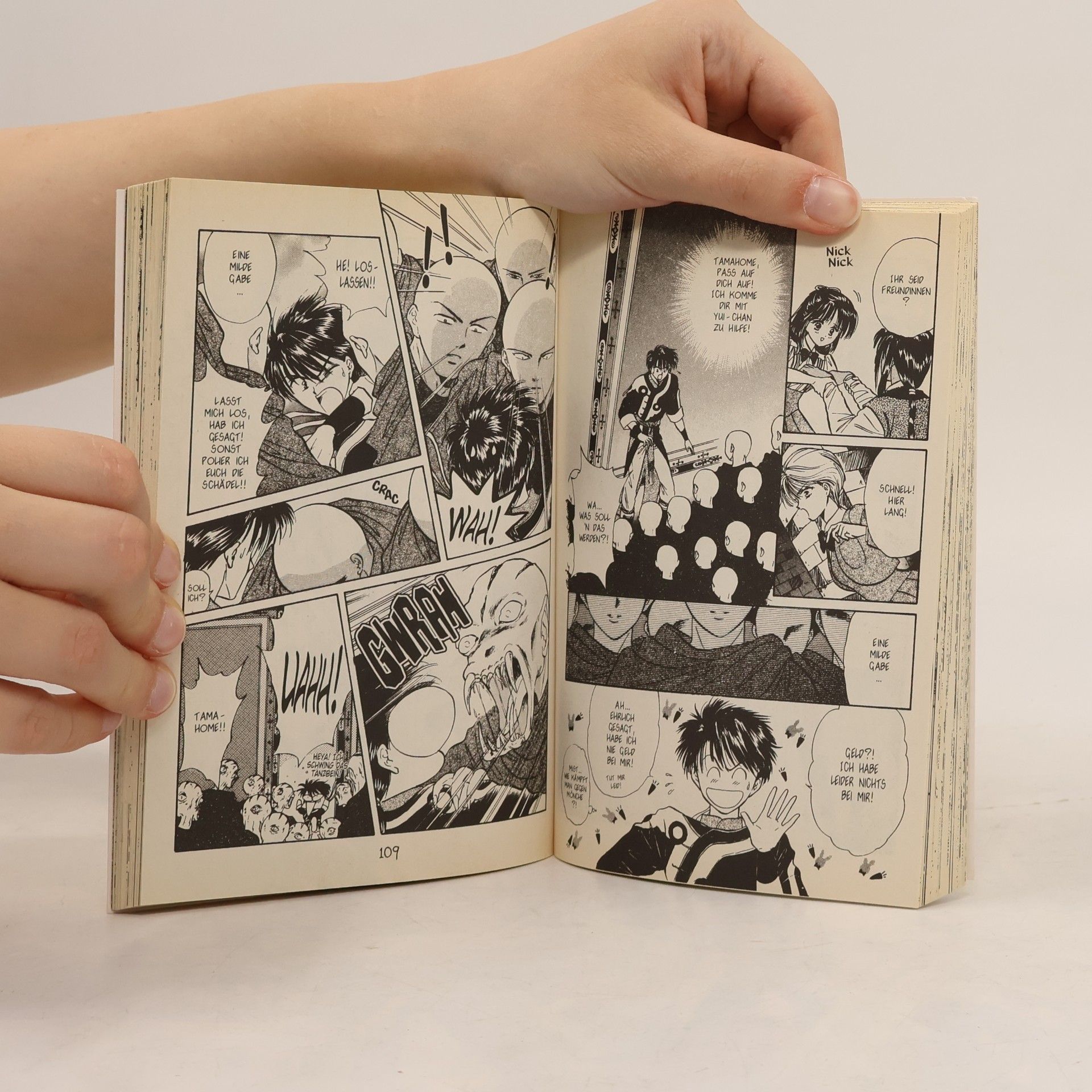 Yuu Watase Fushigi-yuugi 11