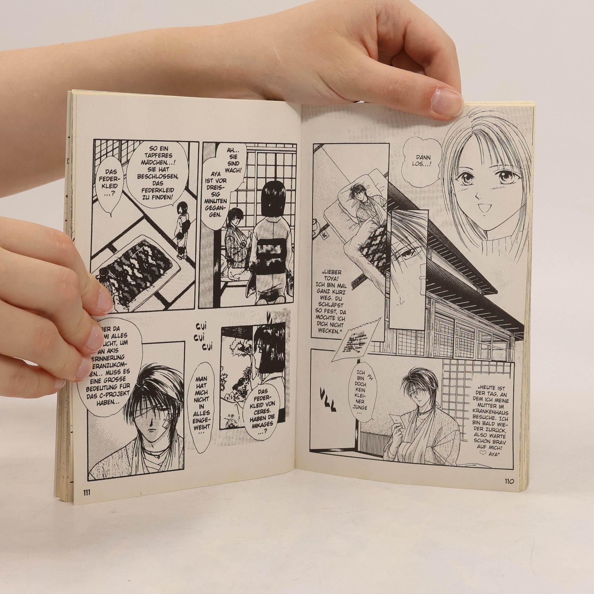 Yuu Watase Ayashi-no-ceres 5