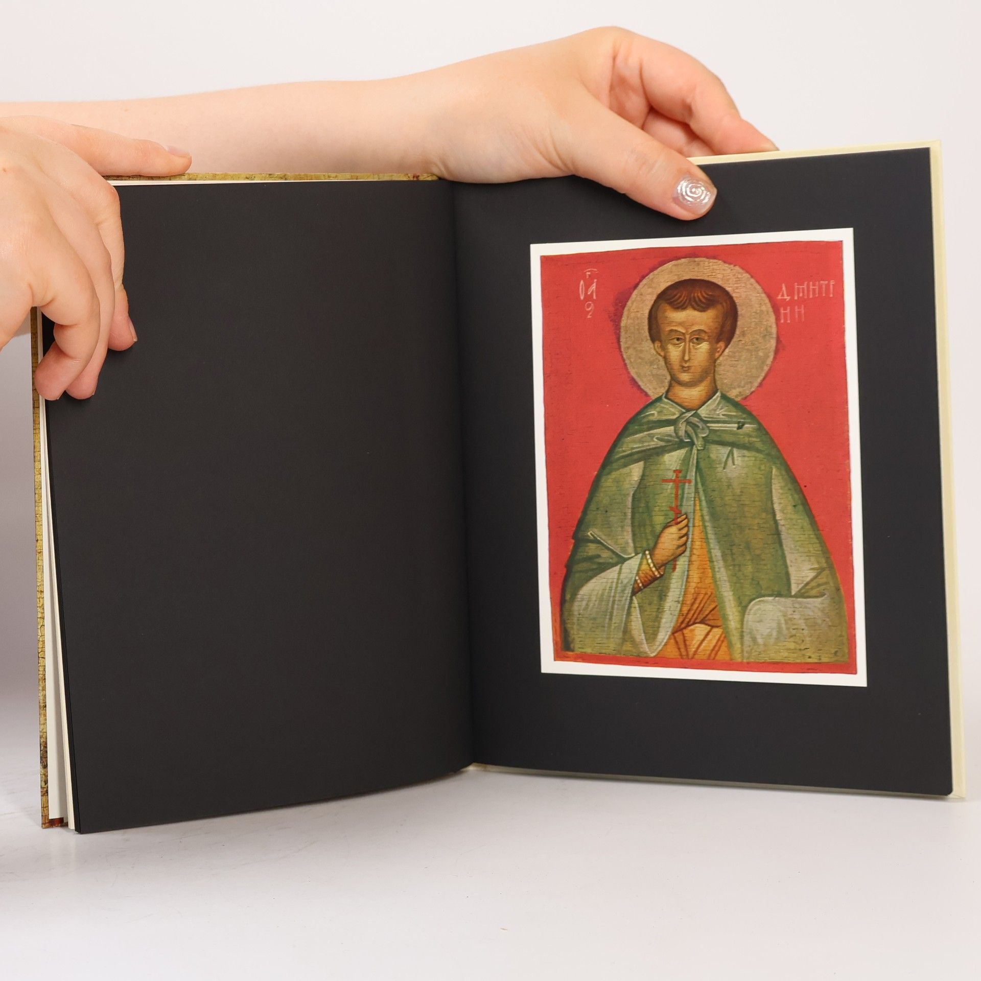 Autorenkollektiv Icônes Vie des Saints