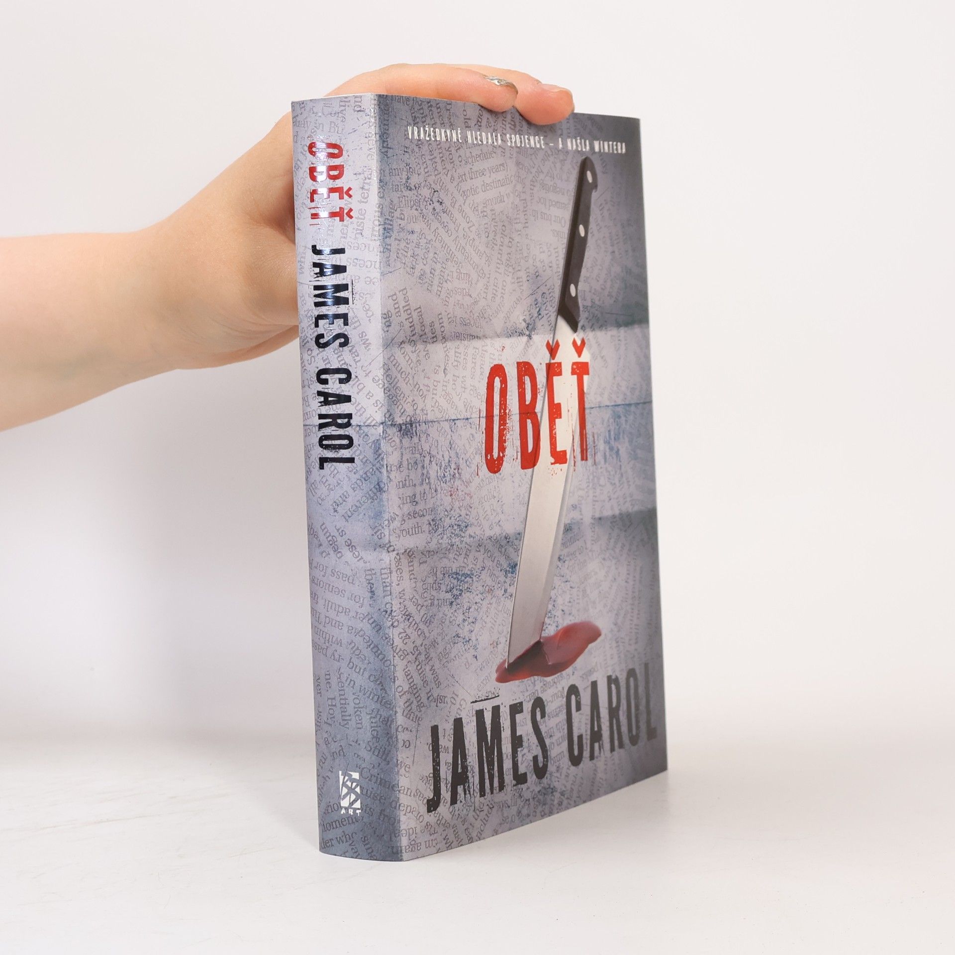 James Carol Oběť