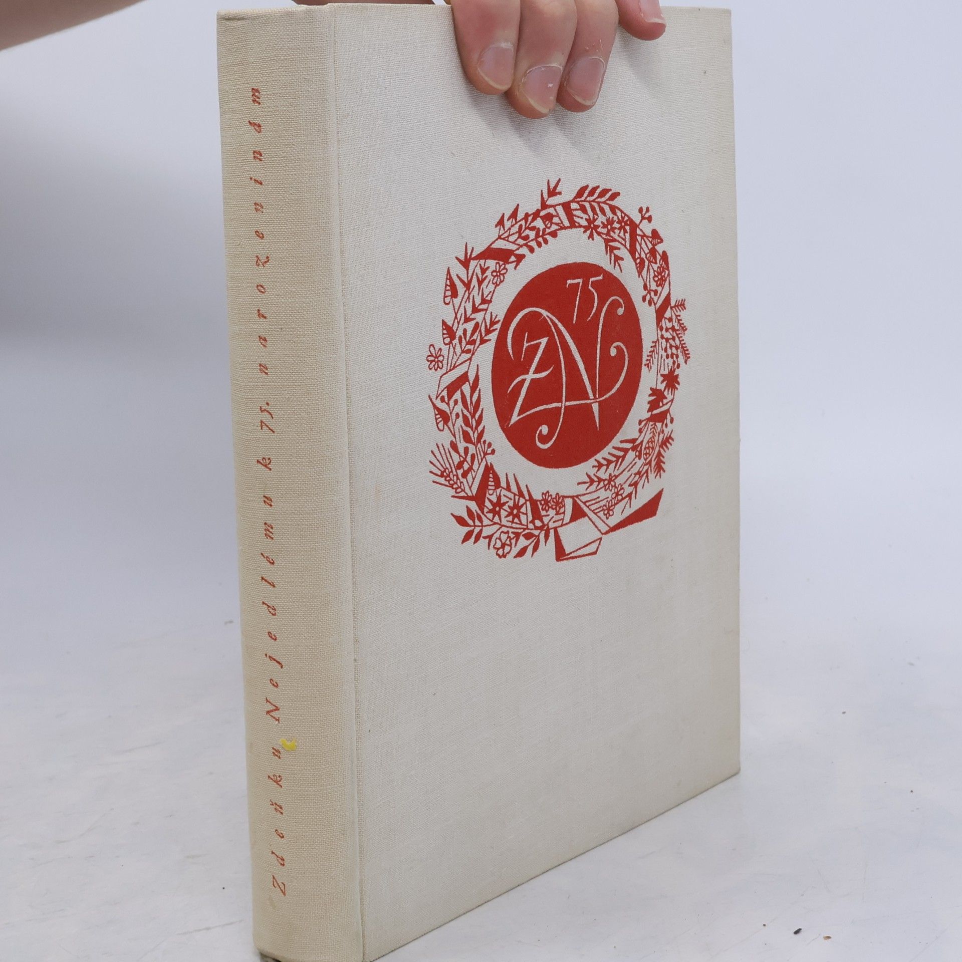 Various authors Umělci Zdeňku Nejedlému k 75.narozeninám