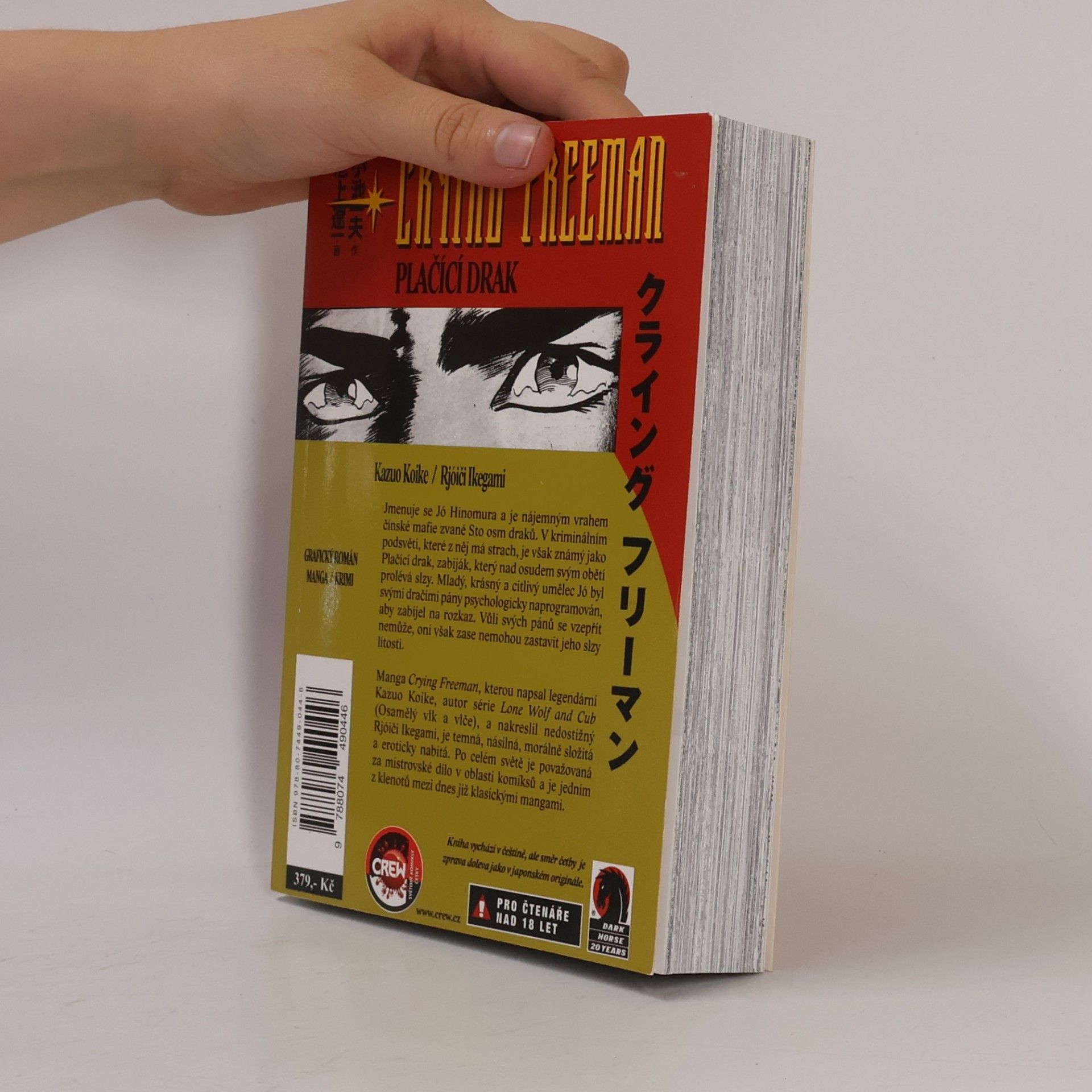 Kazuo Koike Crying Freeman. Plačící drak. 1. díl