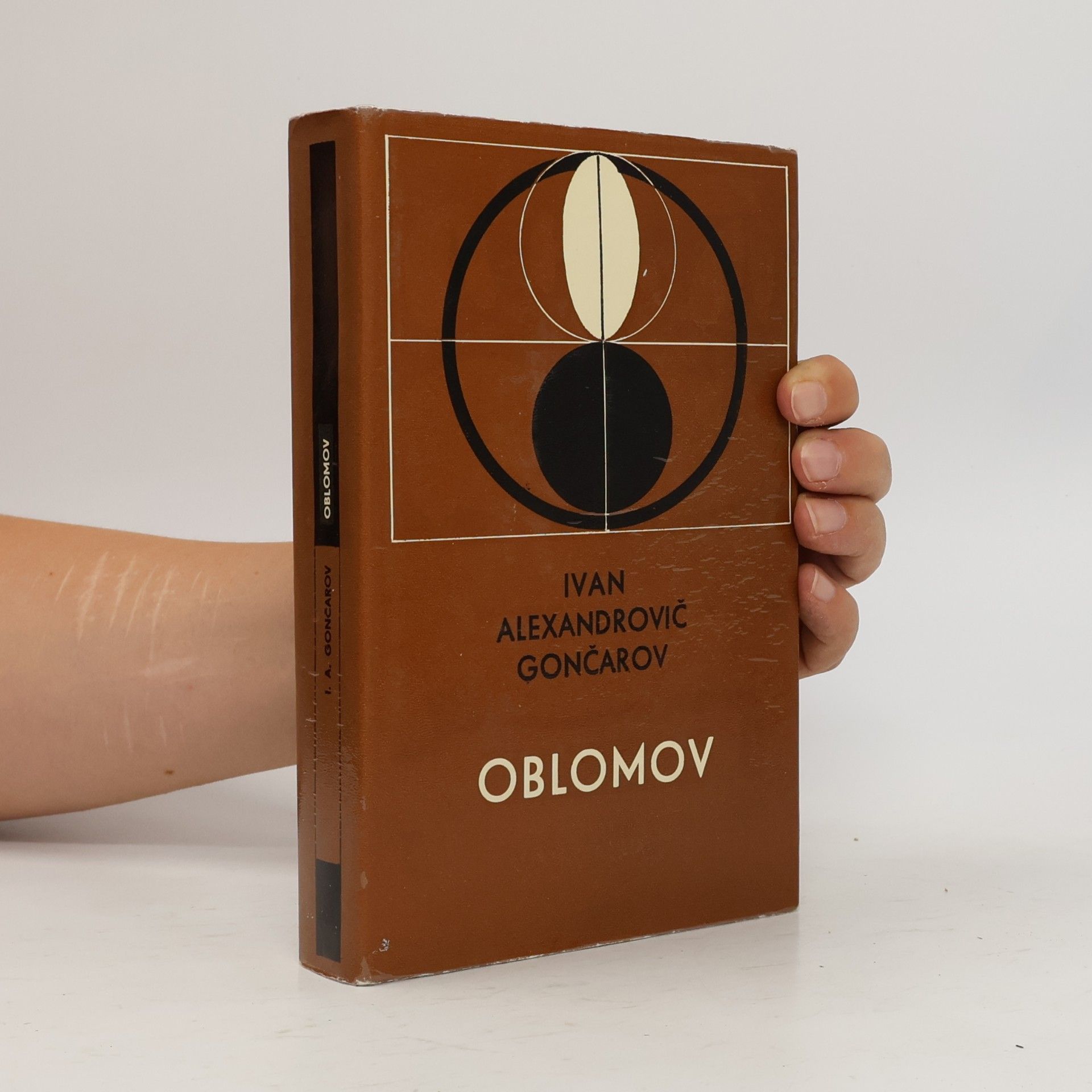 Ivan Goncharov Oblomov