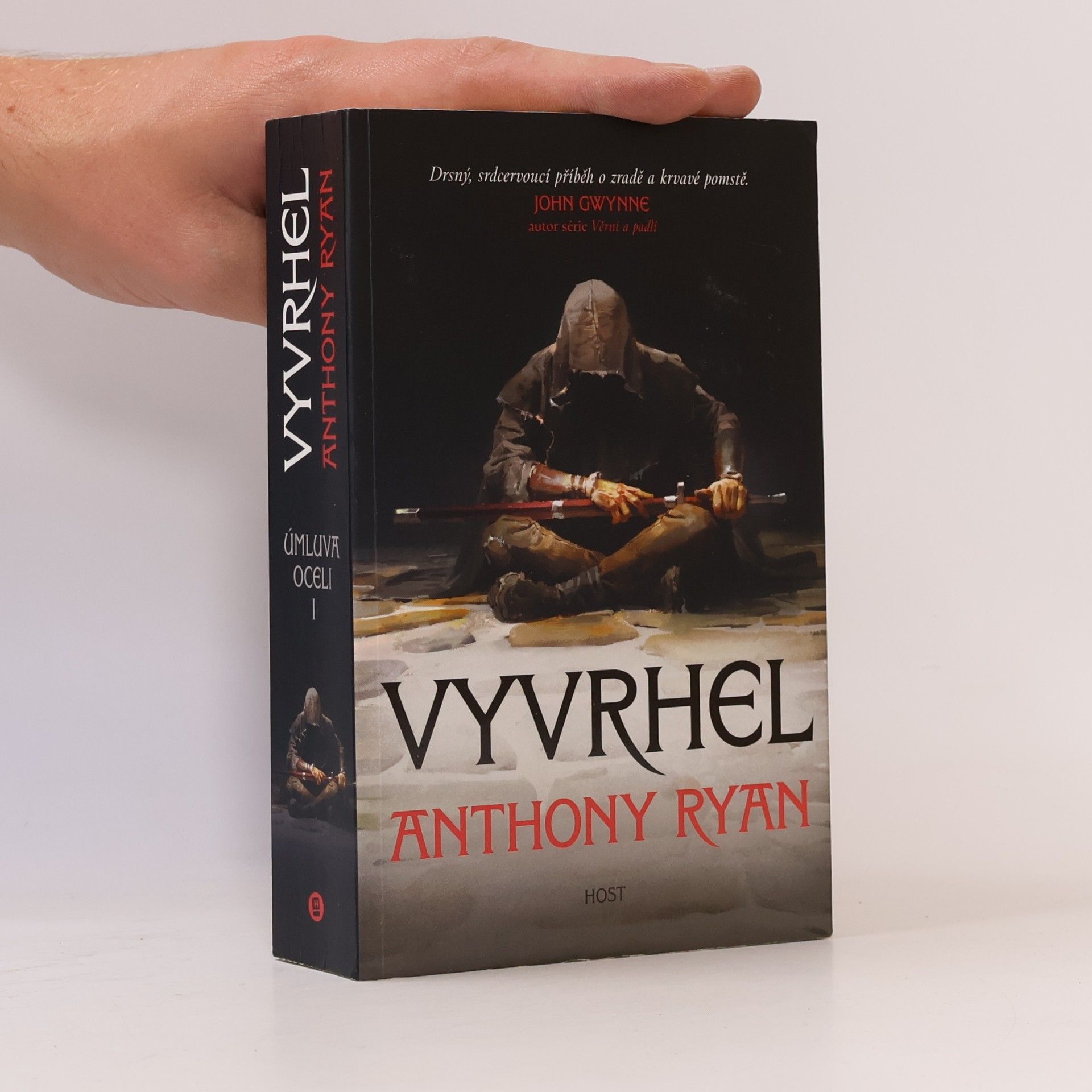 Anthony Ryan Vyvrhel