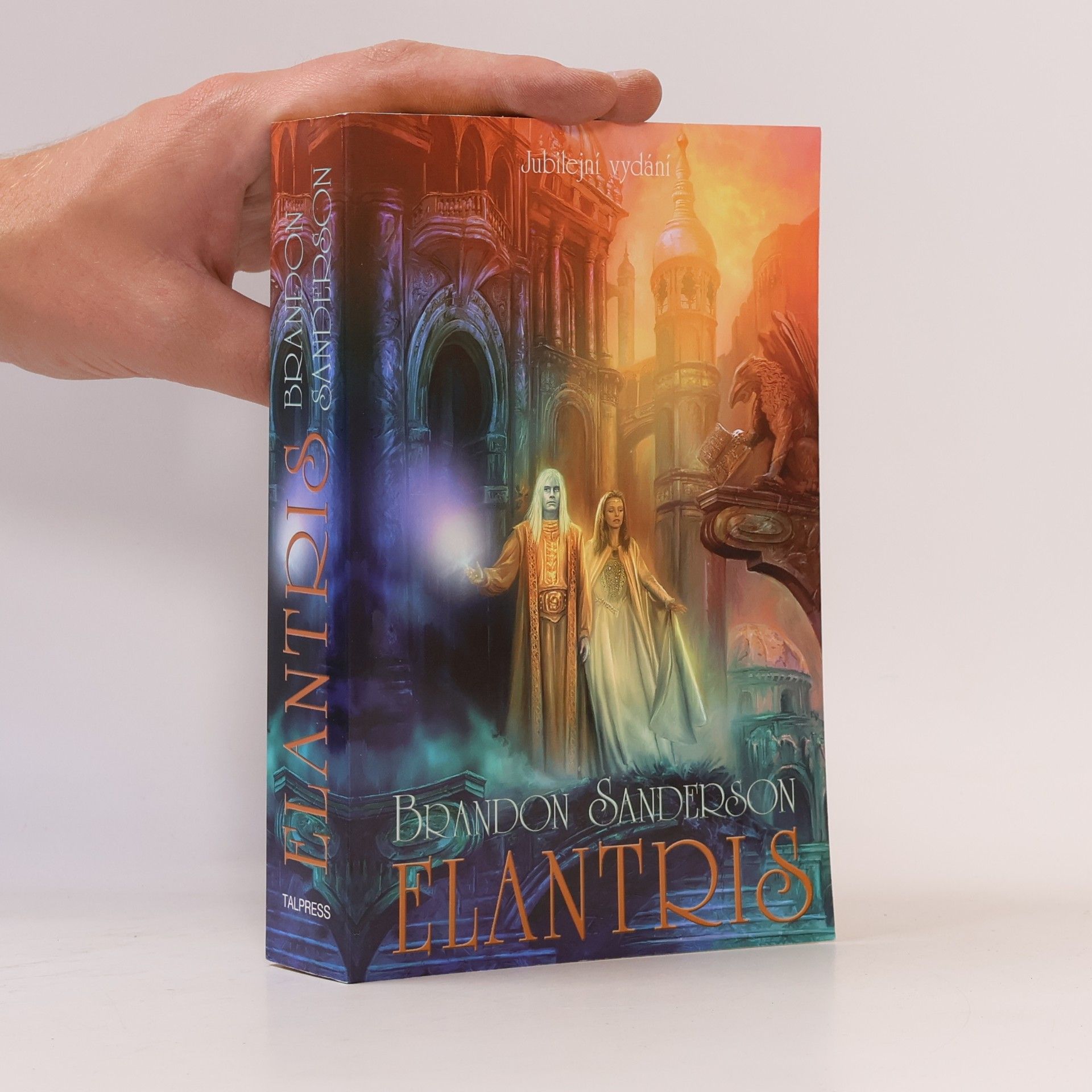 Brandon Sanderson Elantris