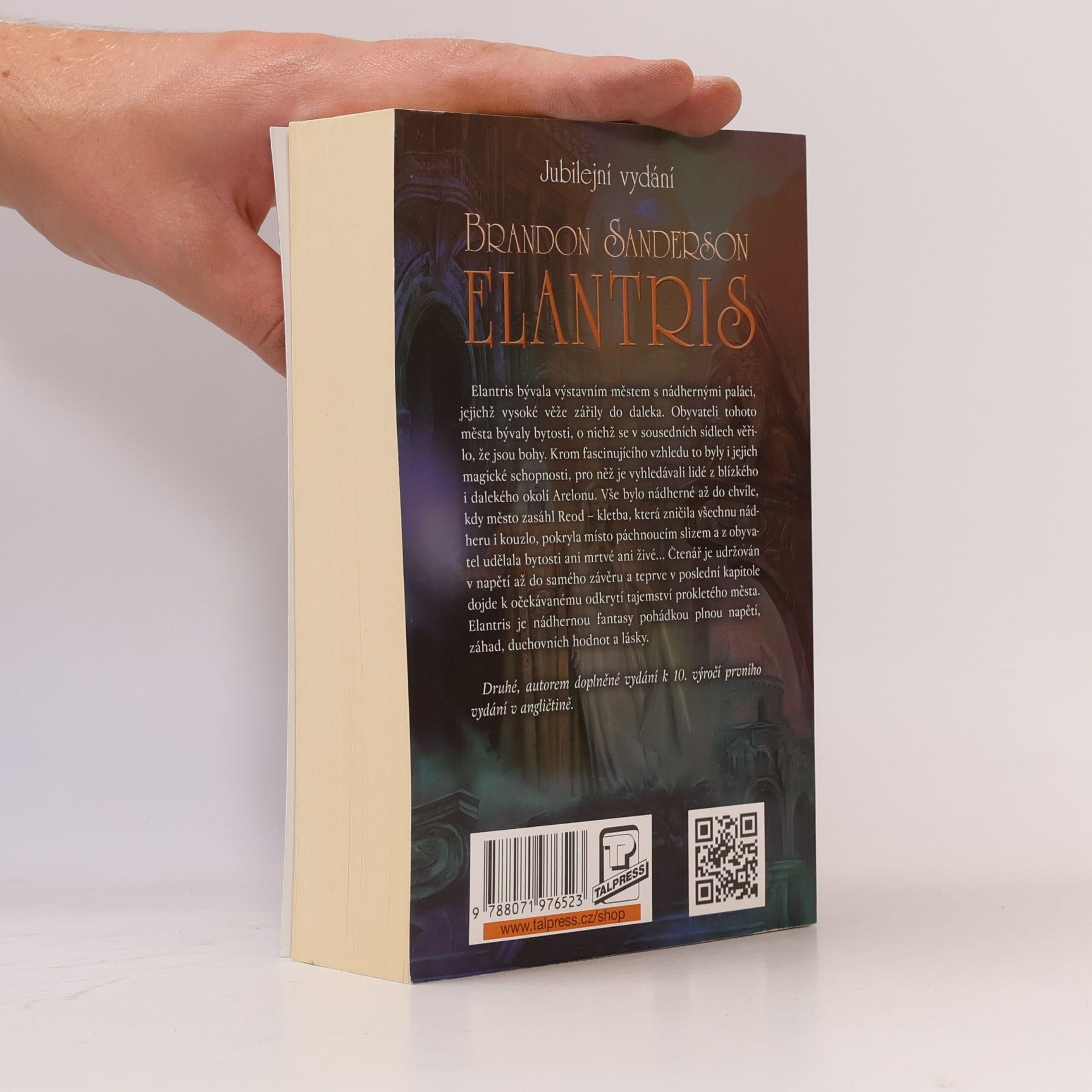 Brandon Sanderson Elantris