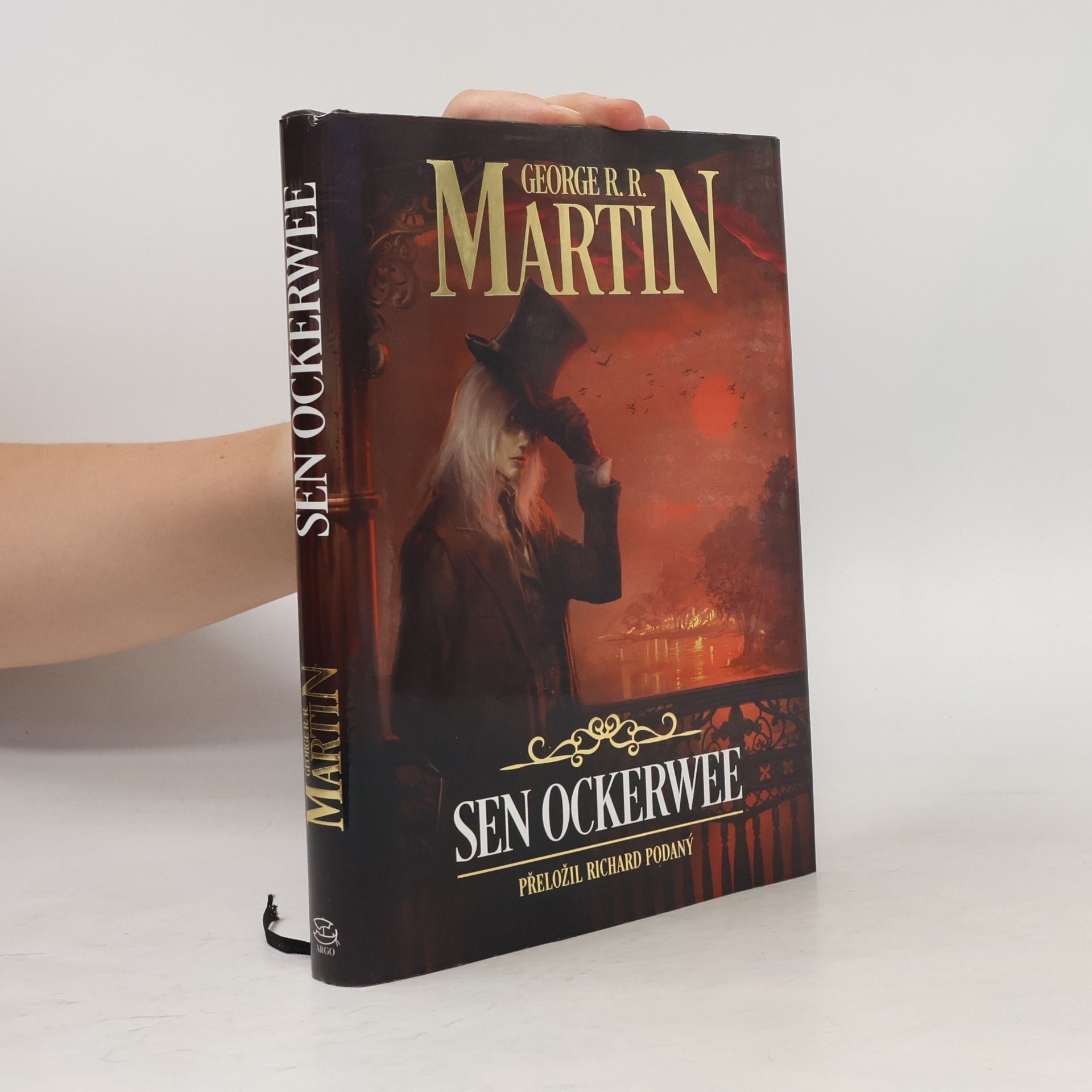 George R. R. Martin Sen Ockerwee