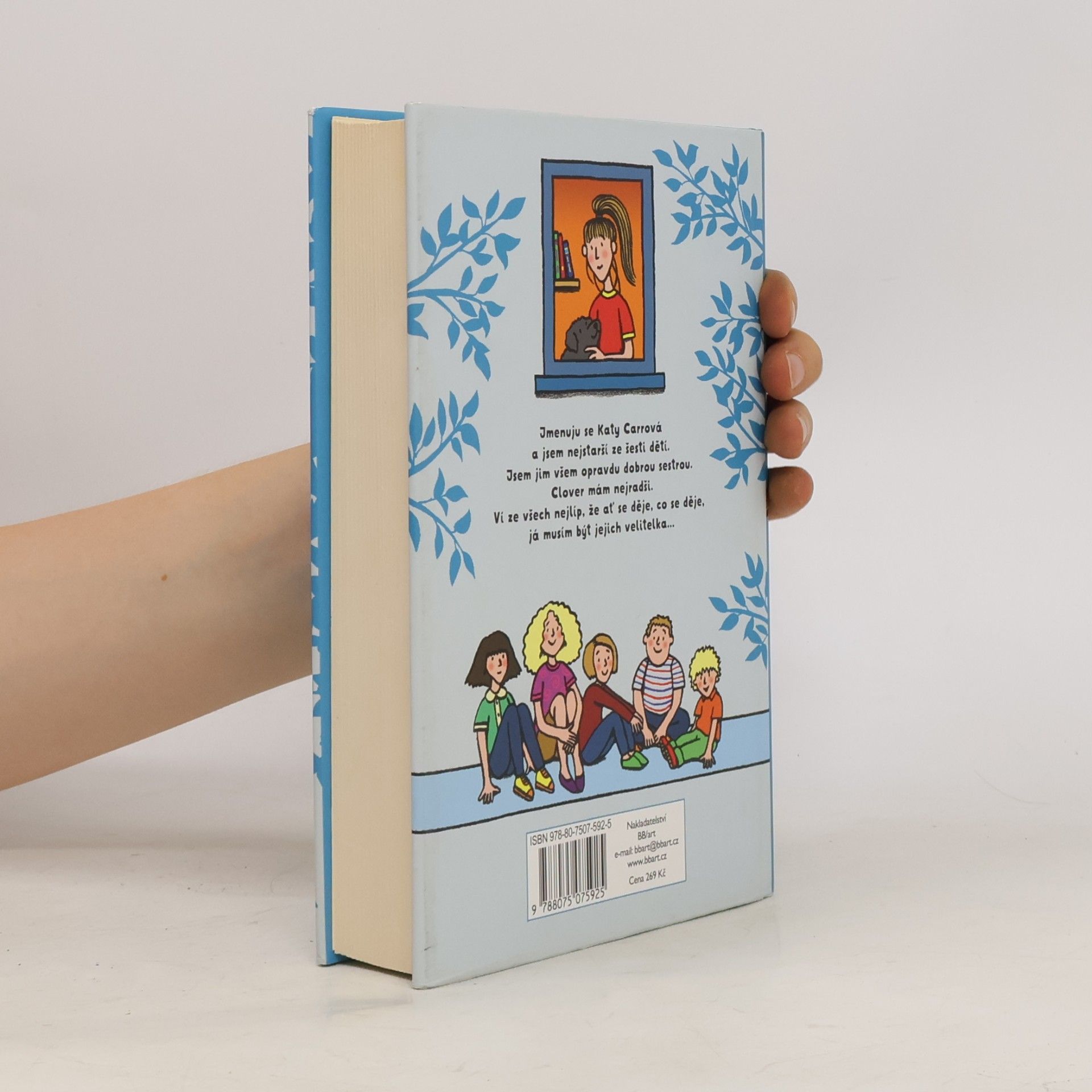 Jacqueline Wilson Katy