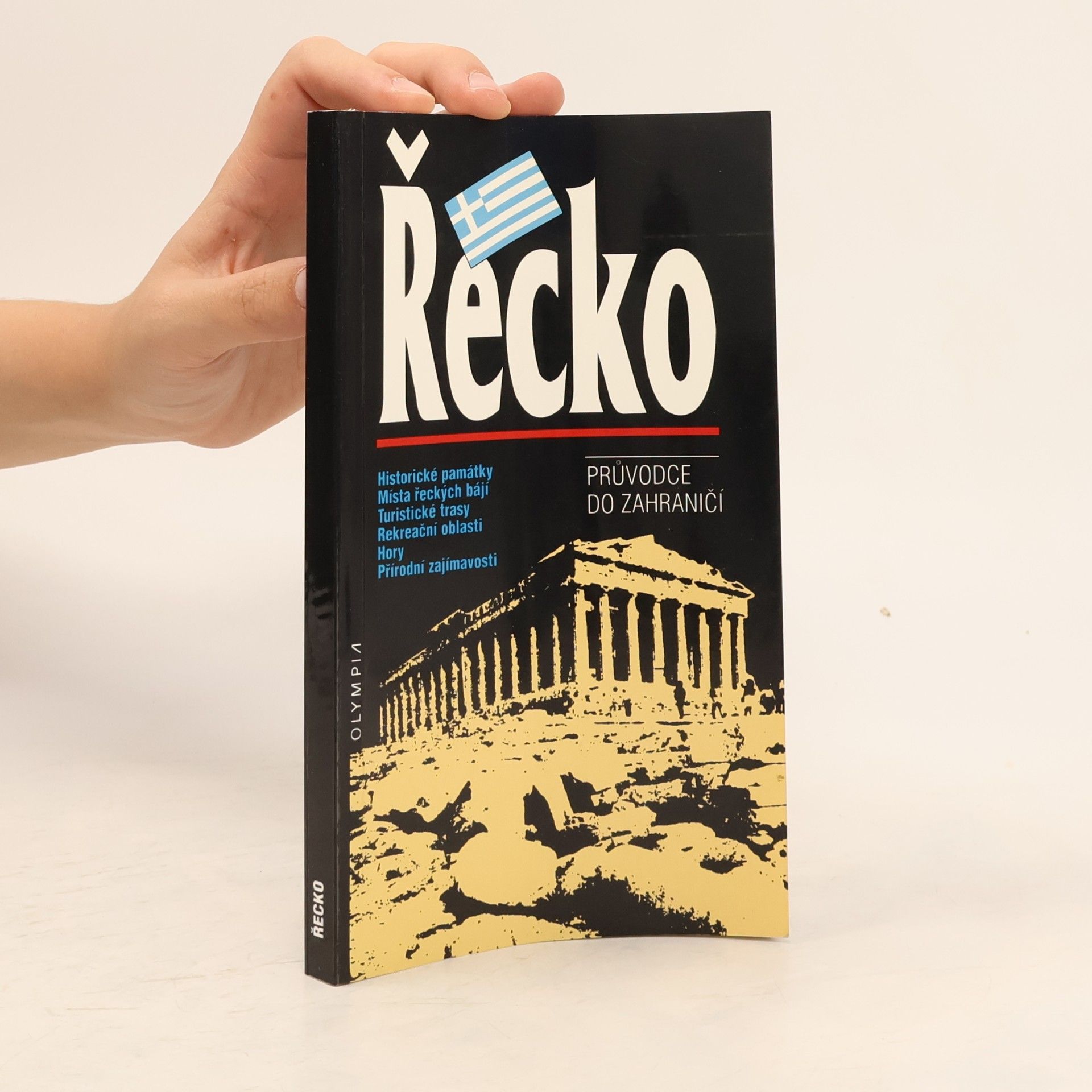 Autorenkollektiv Řecko. Průvodce do zahraničí