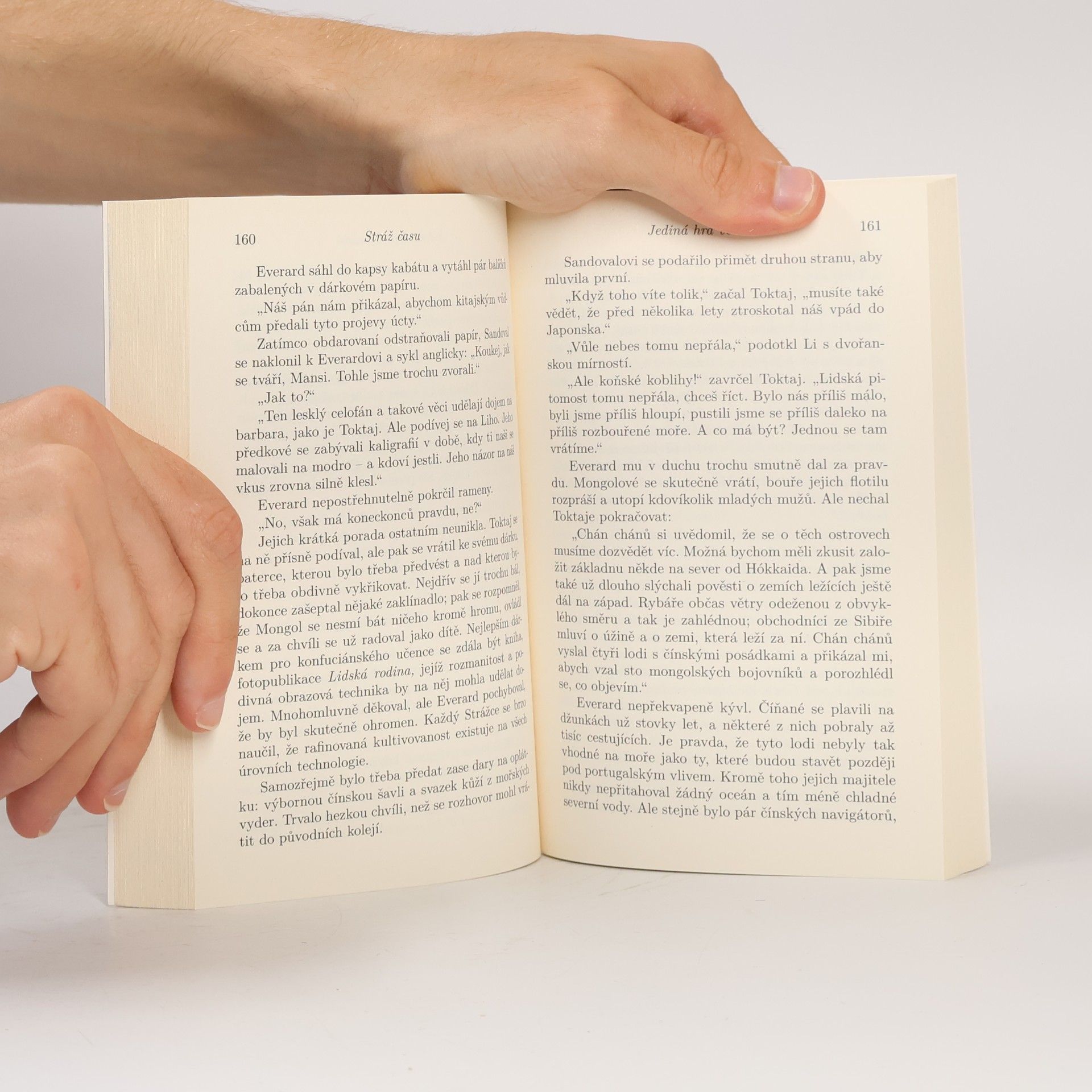 Poul Anderson Stráž času