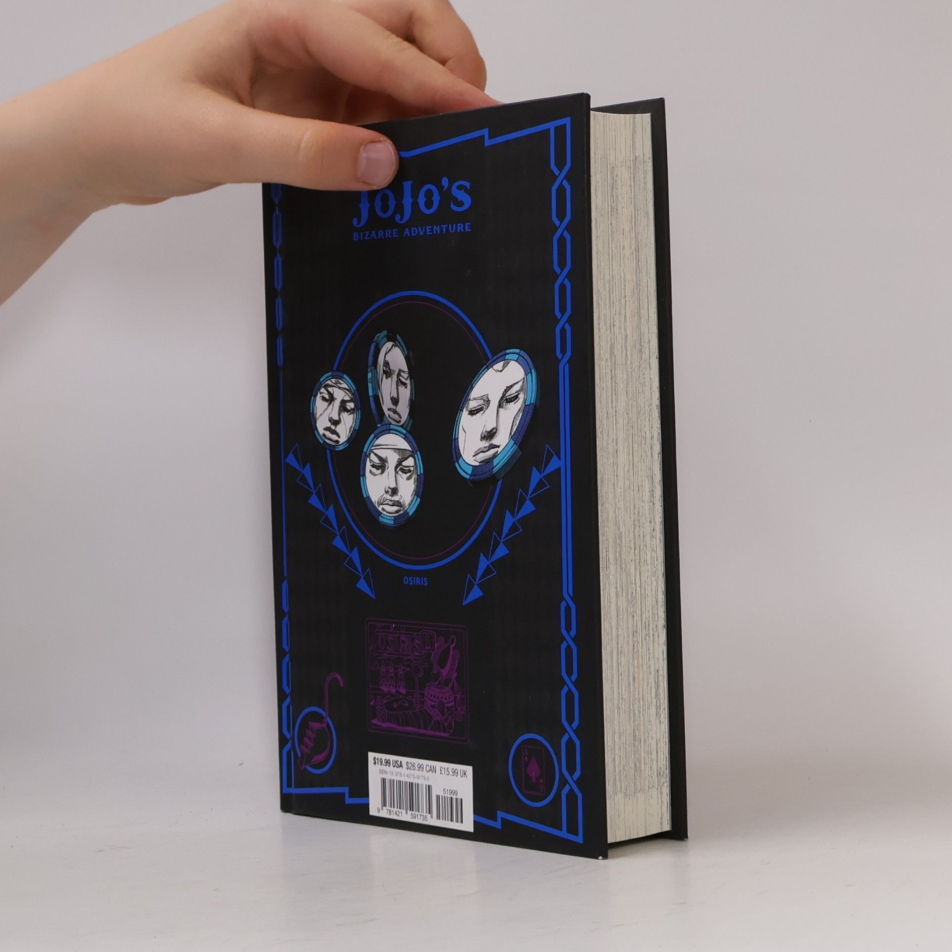 Hirohiko Araki JoJo's Bizarre Adventure: Part 3 Stardust Crusaders, Vol. 7