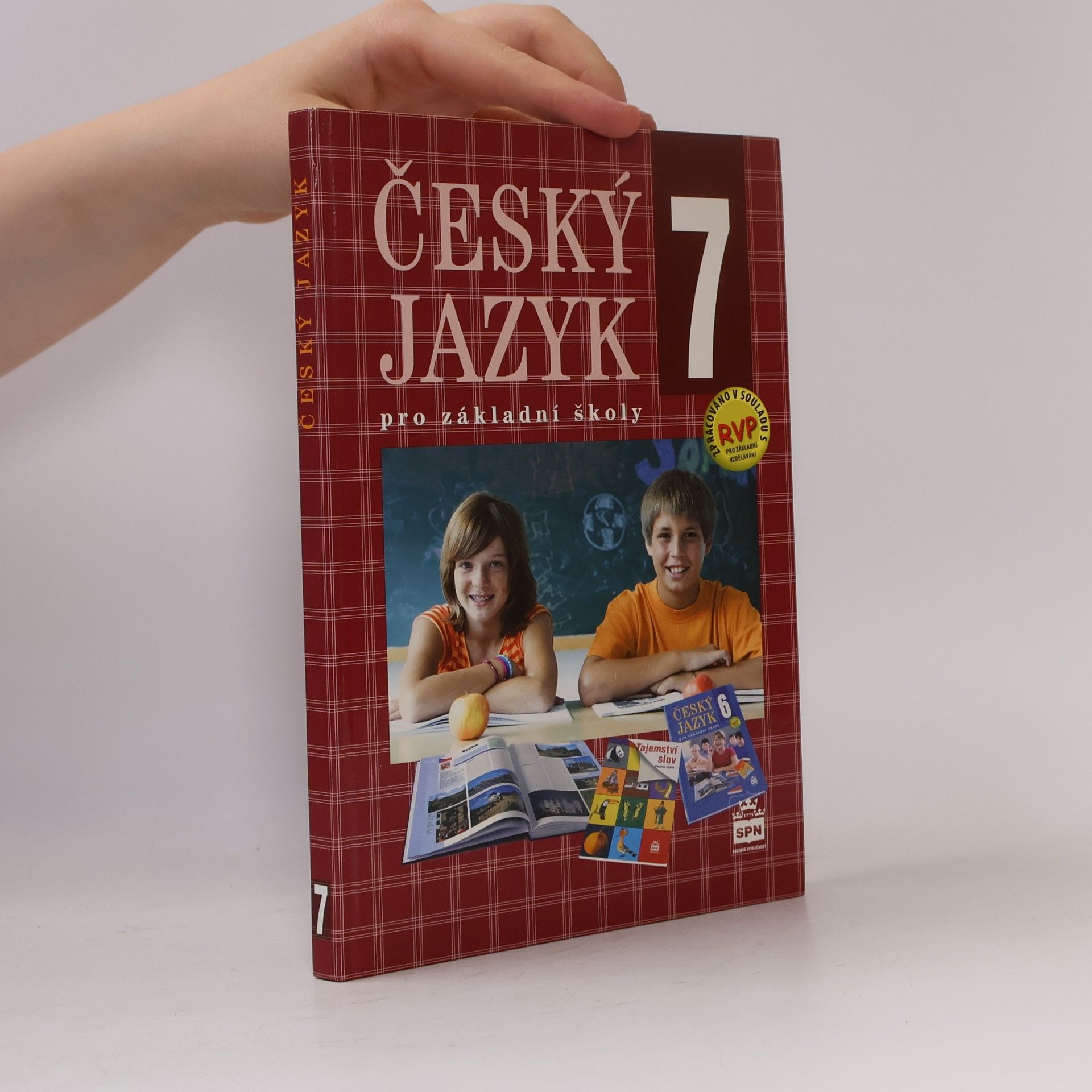 Ivana Bozděchová Český jazyk 7 : pro základní školy