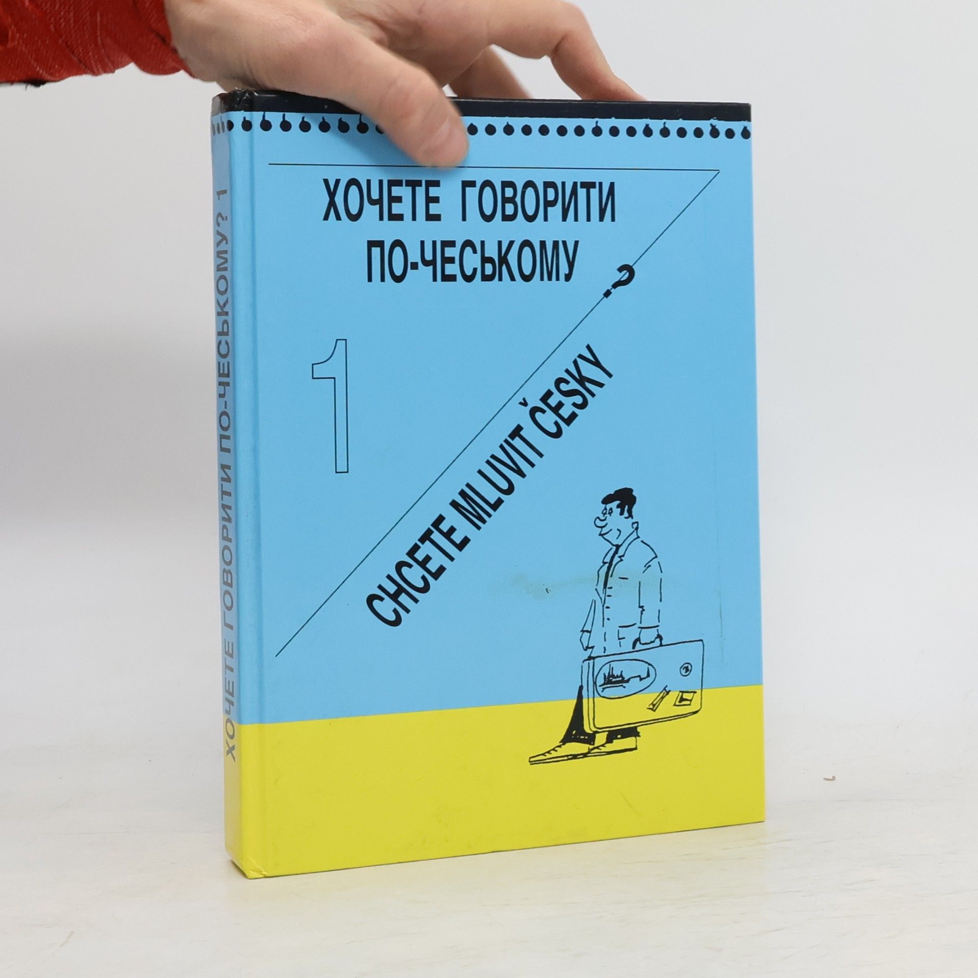 Helena Trabelsiová Хочете говорить по-чеському? Chcete mluvit česky?