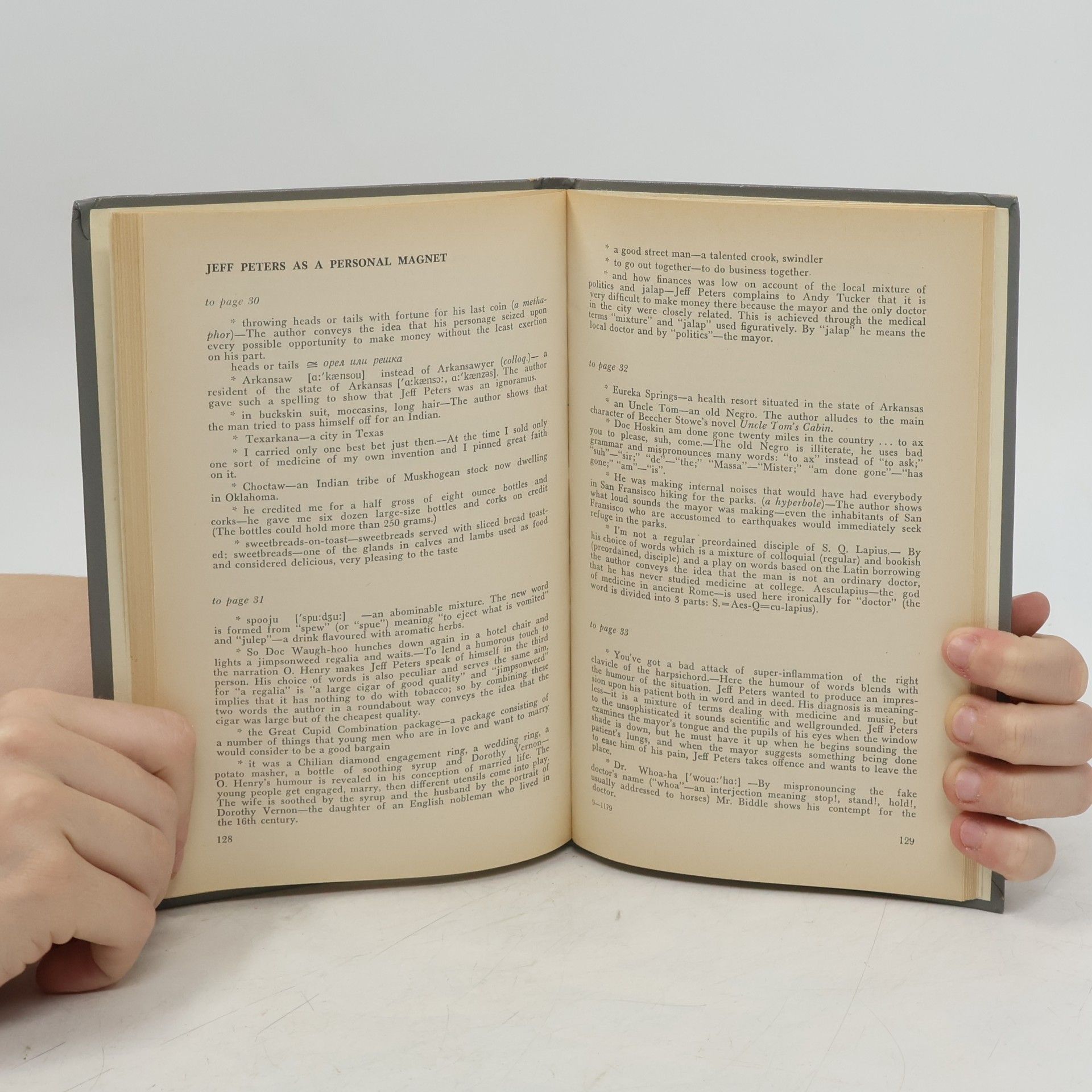 O. Henry The Skylight Room and other Stories