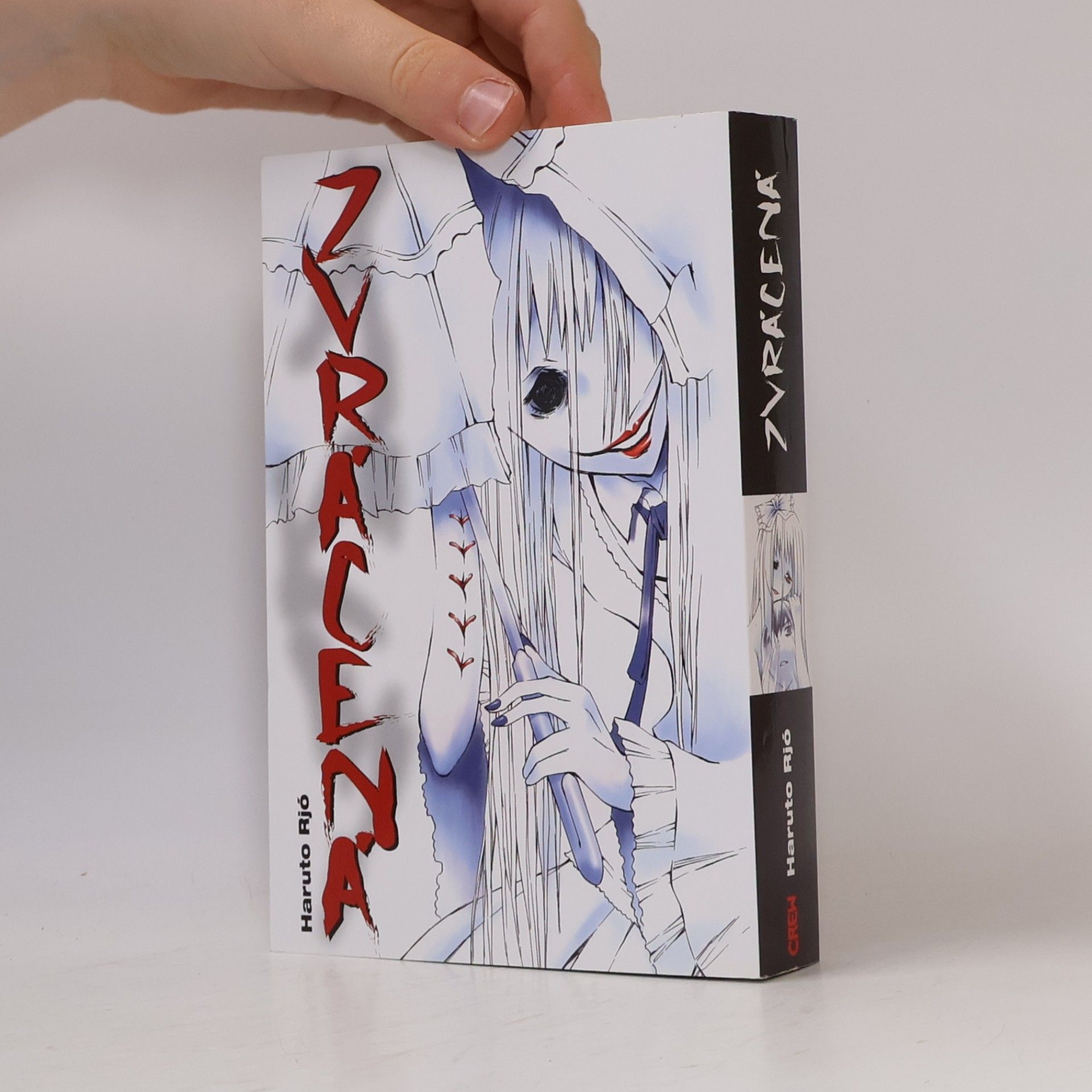 Haruto Ryo Zvrácená