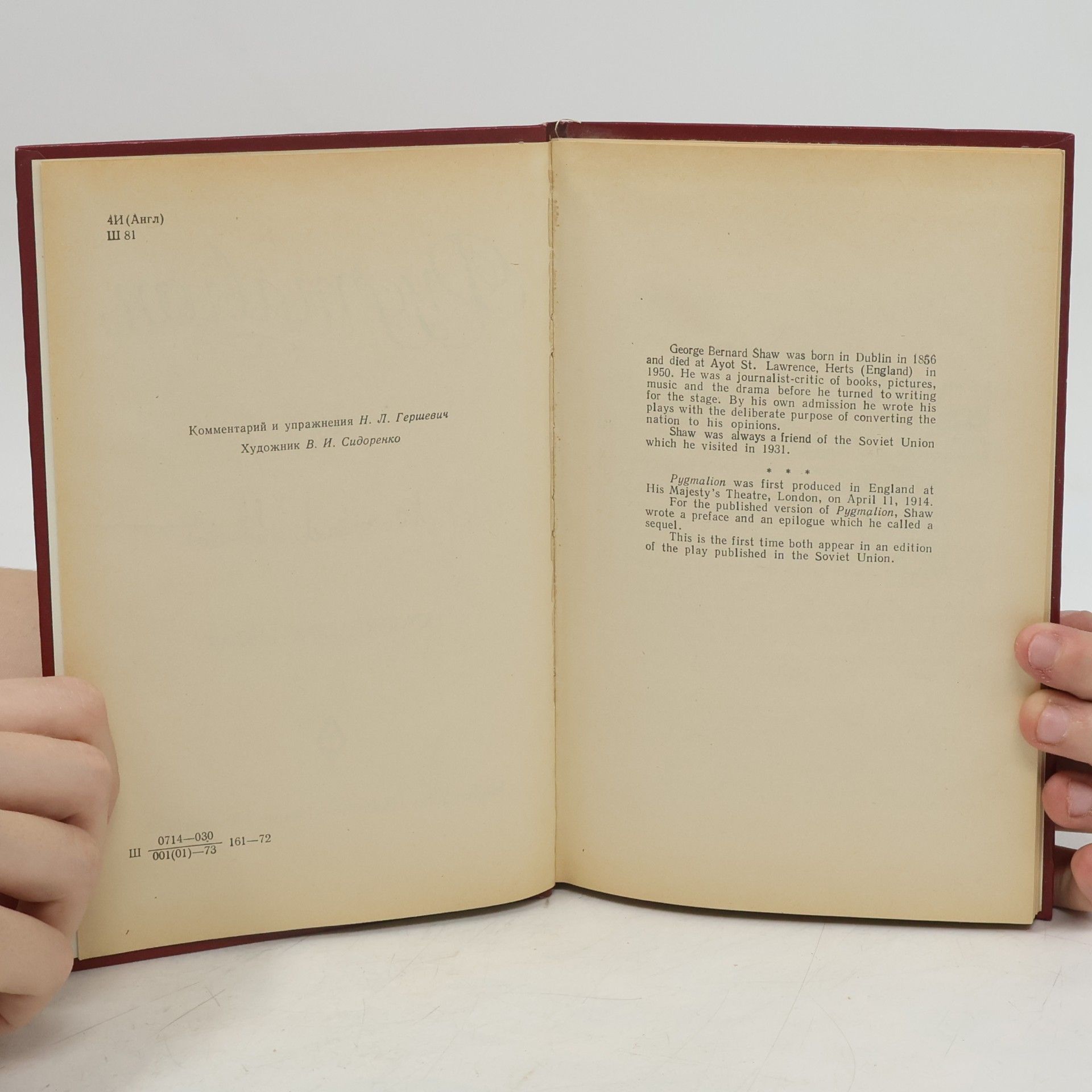 George Bernard Shaw Pygmalion