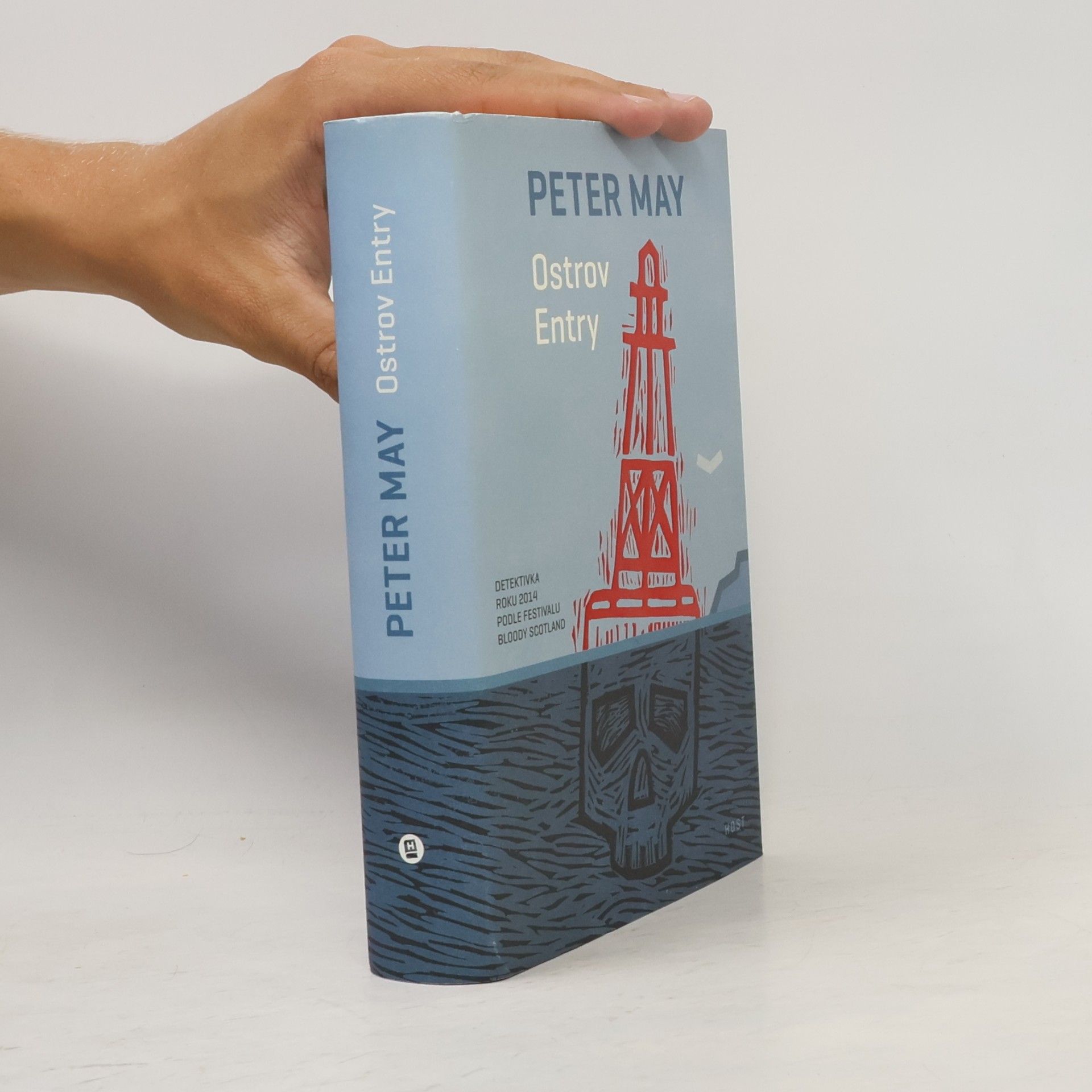Peter May Ostrov Entry