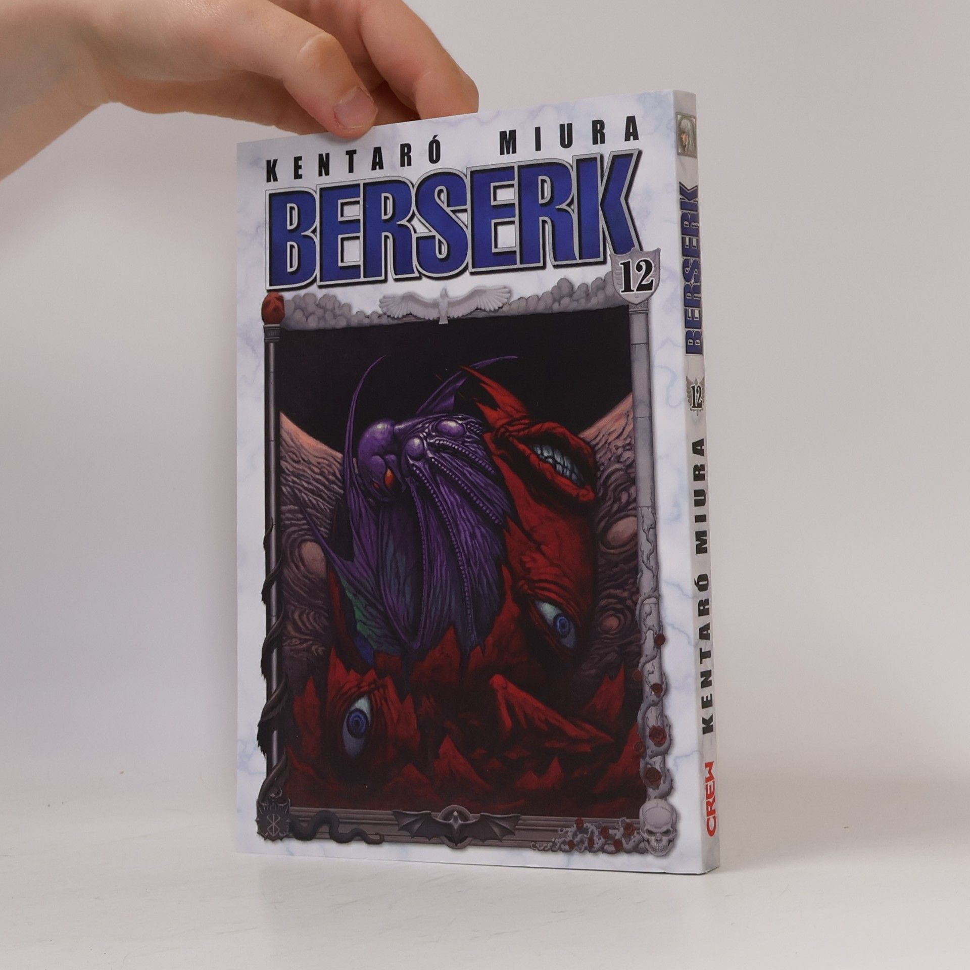 Kentaro Miura Berserk. 12