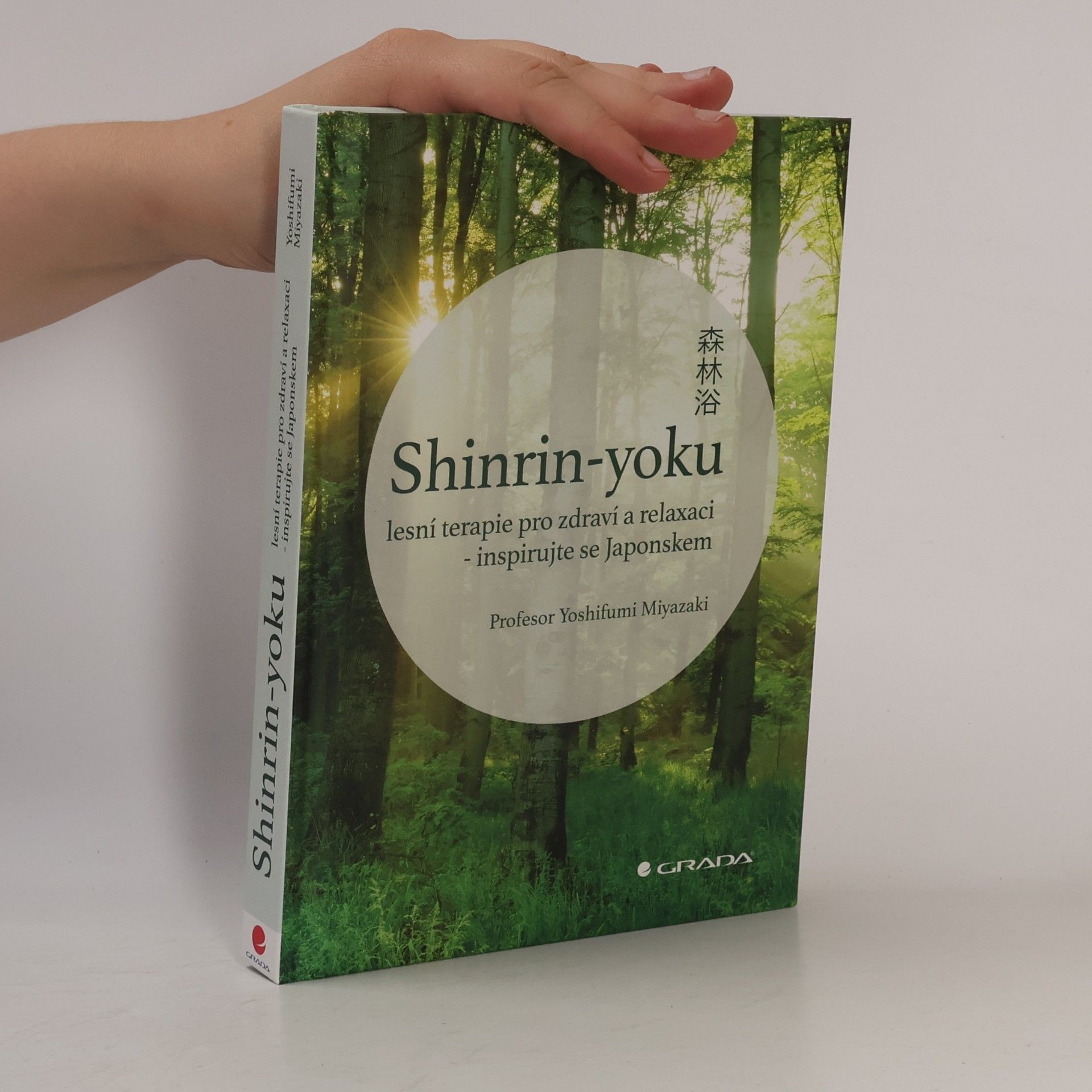 Yoshifumi Miyazaki Shinrin-yoku