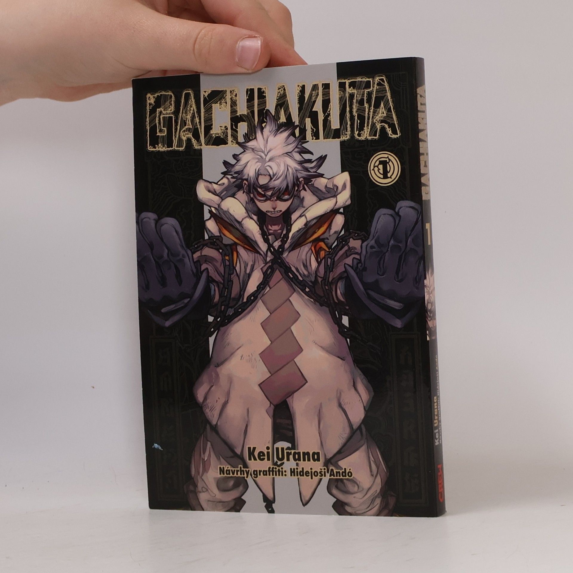 Kei Urana Gachiakuta 1