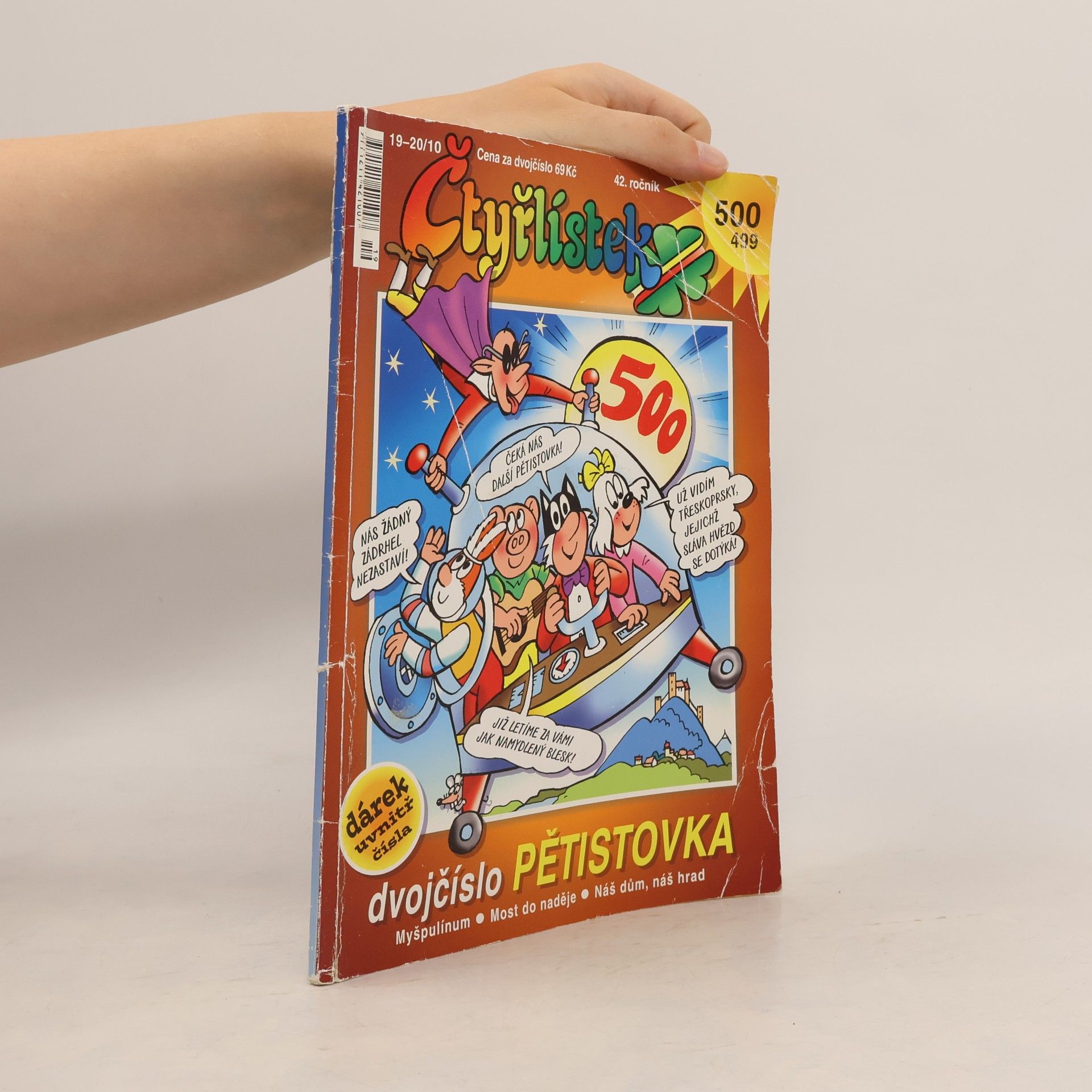 Jiří Poborák Čtyřlístek dvojčíslo: Pětistovka (číslo 499 a 500)