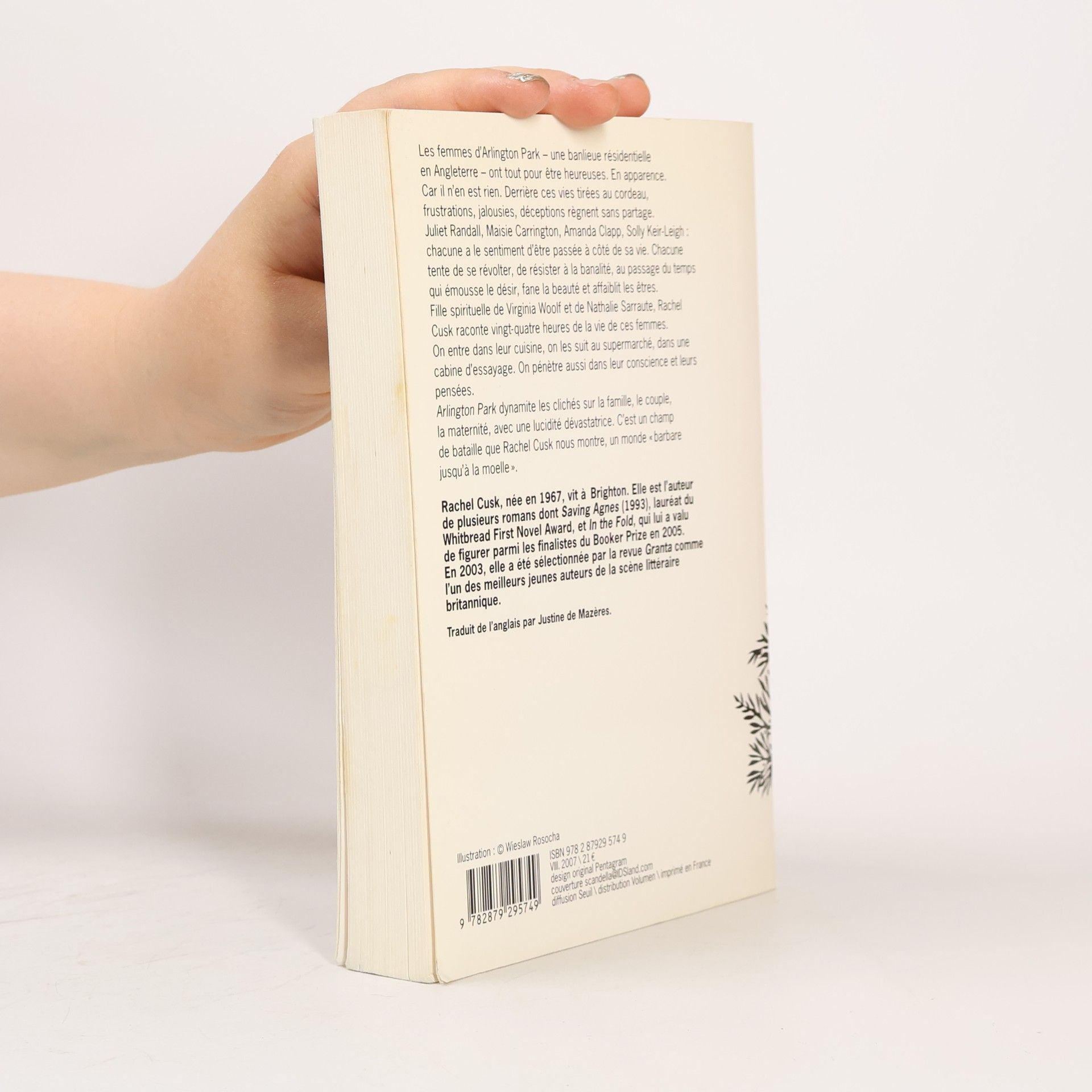 Rachel Cusk Arlington Park