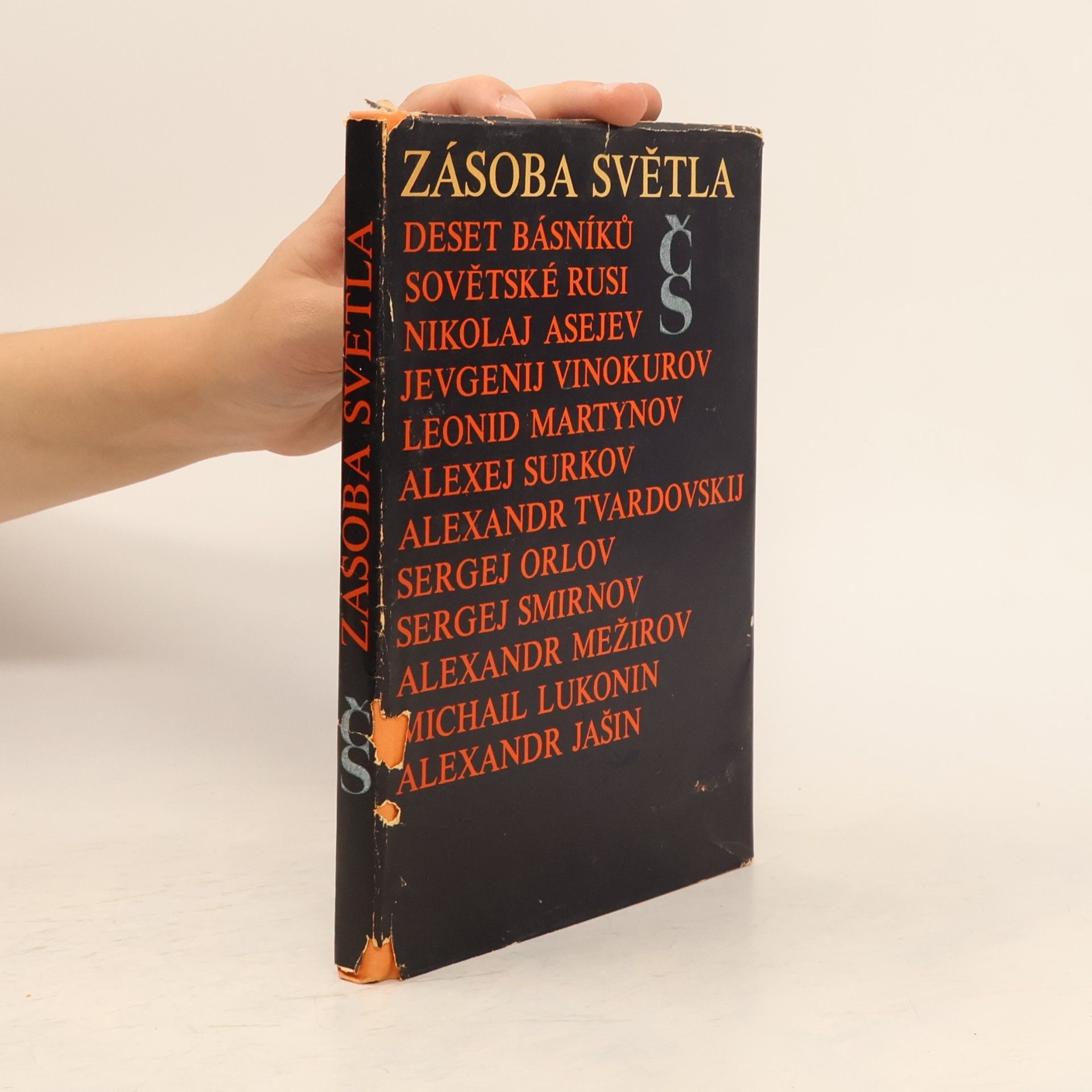 Various authors Zásoba světla