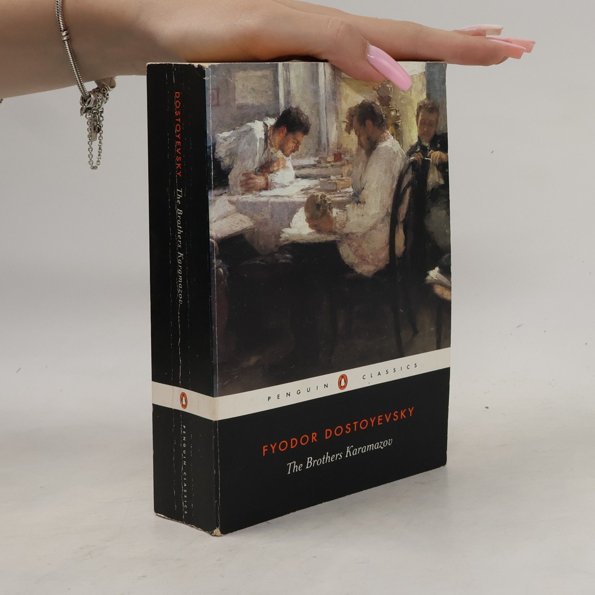 Fyodor Dostoyevsky The brothers Karamazov: A novel in four parts and an epilogue