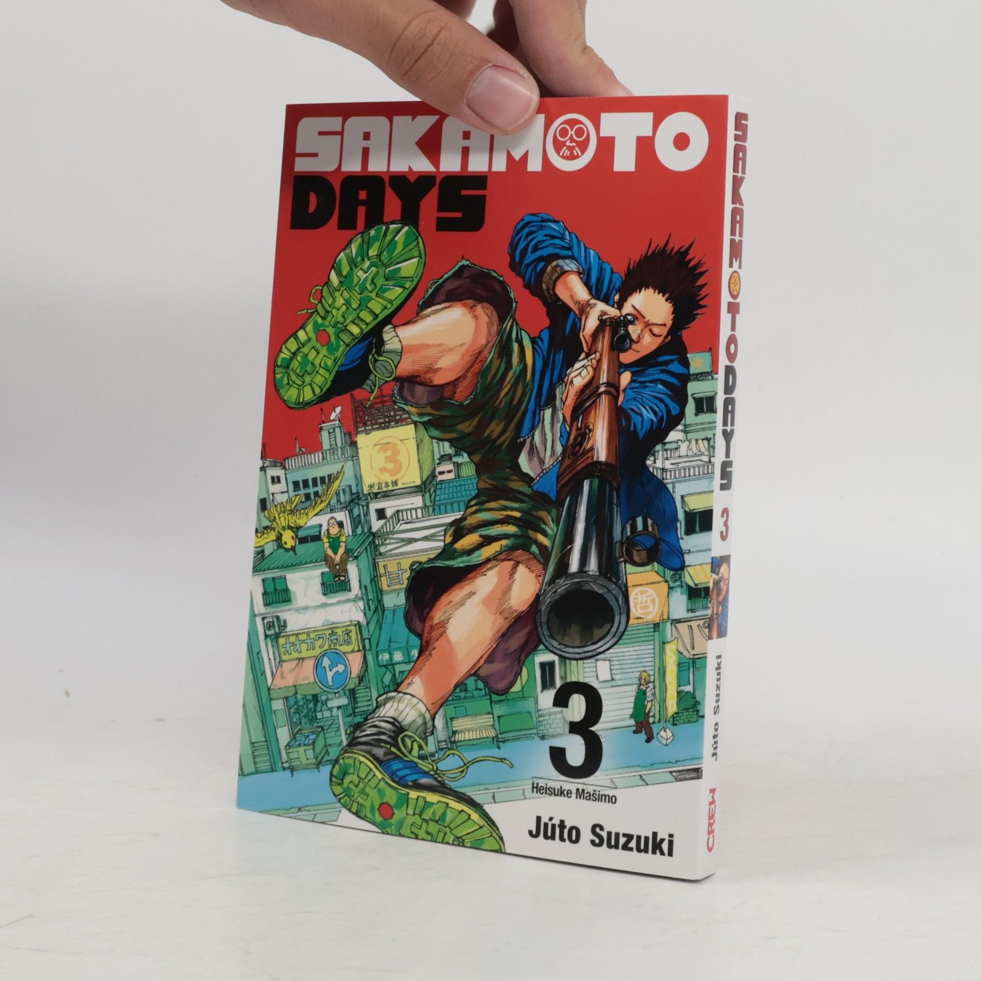 Yuto Suzuki Sakamoto days. 3, Heisuke Mašimo