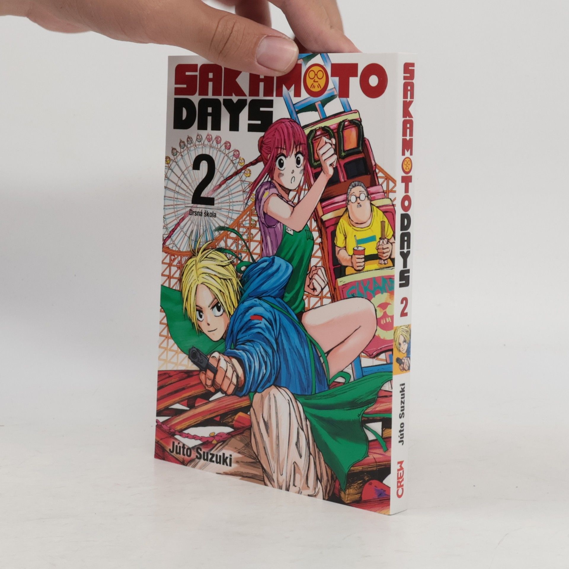 Yūto Suzuki Sakamoto days. 2, Drsná škola