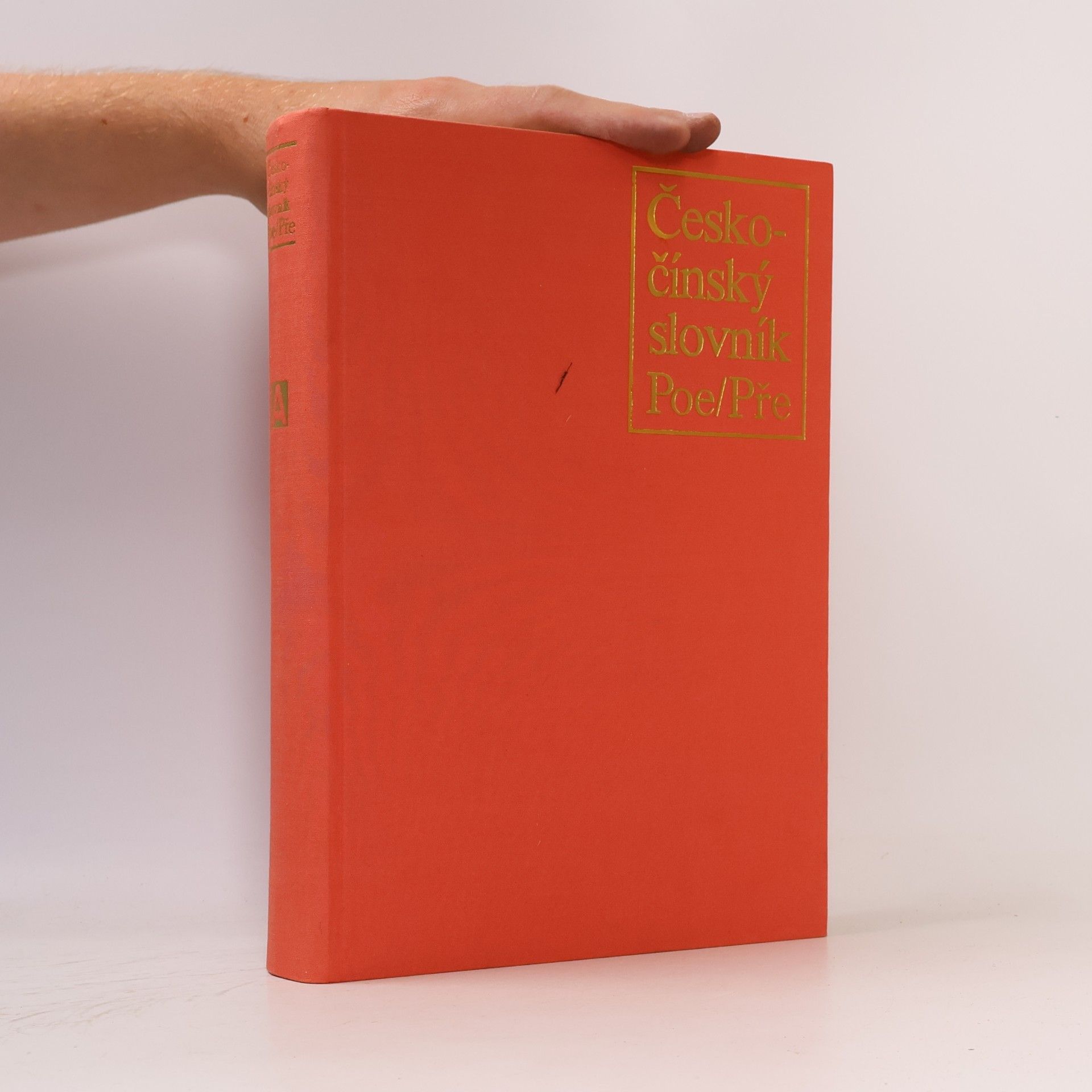 Autores varios Česko-čínský slovník (Poe/Pře)