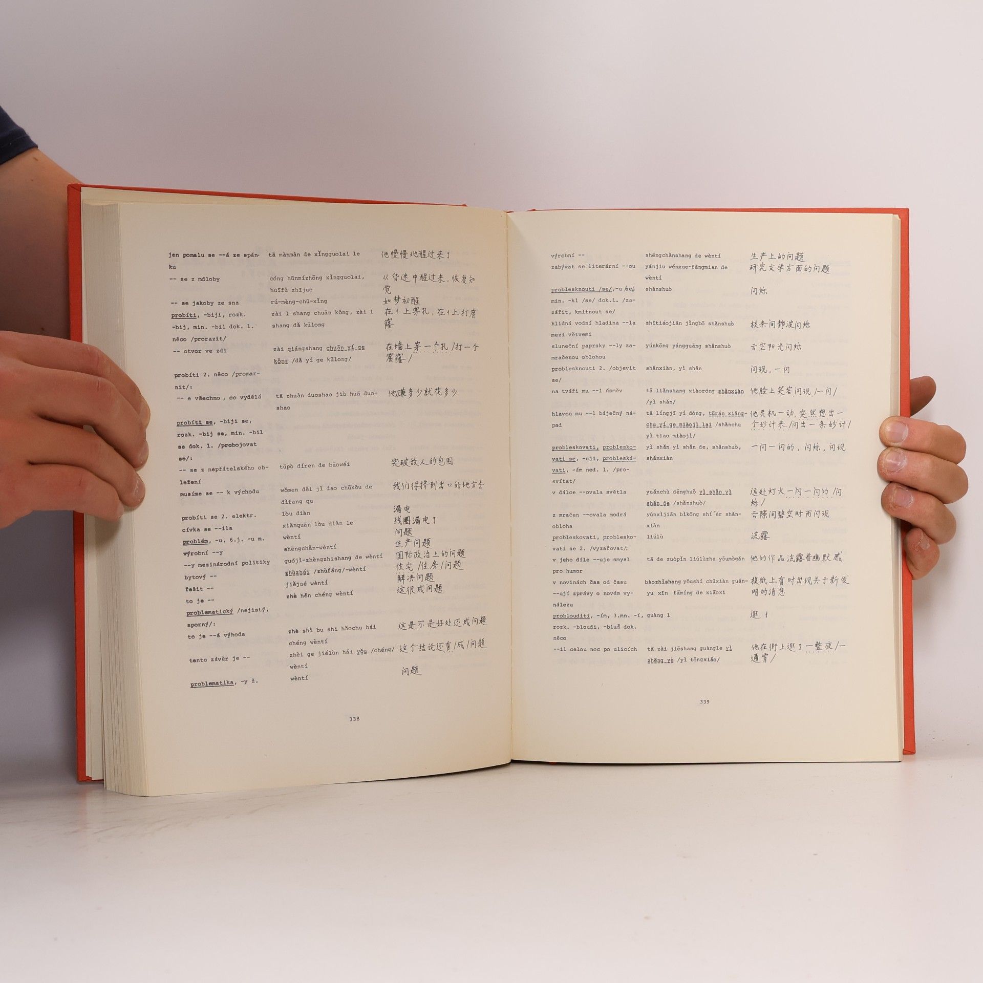 Autores varios Česko-čínský slovník (Poe/Pře)